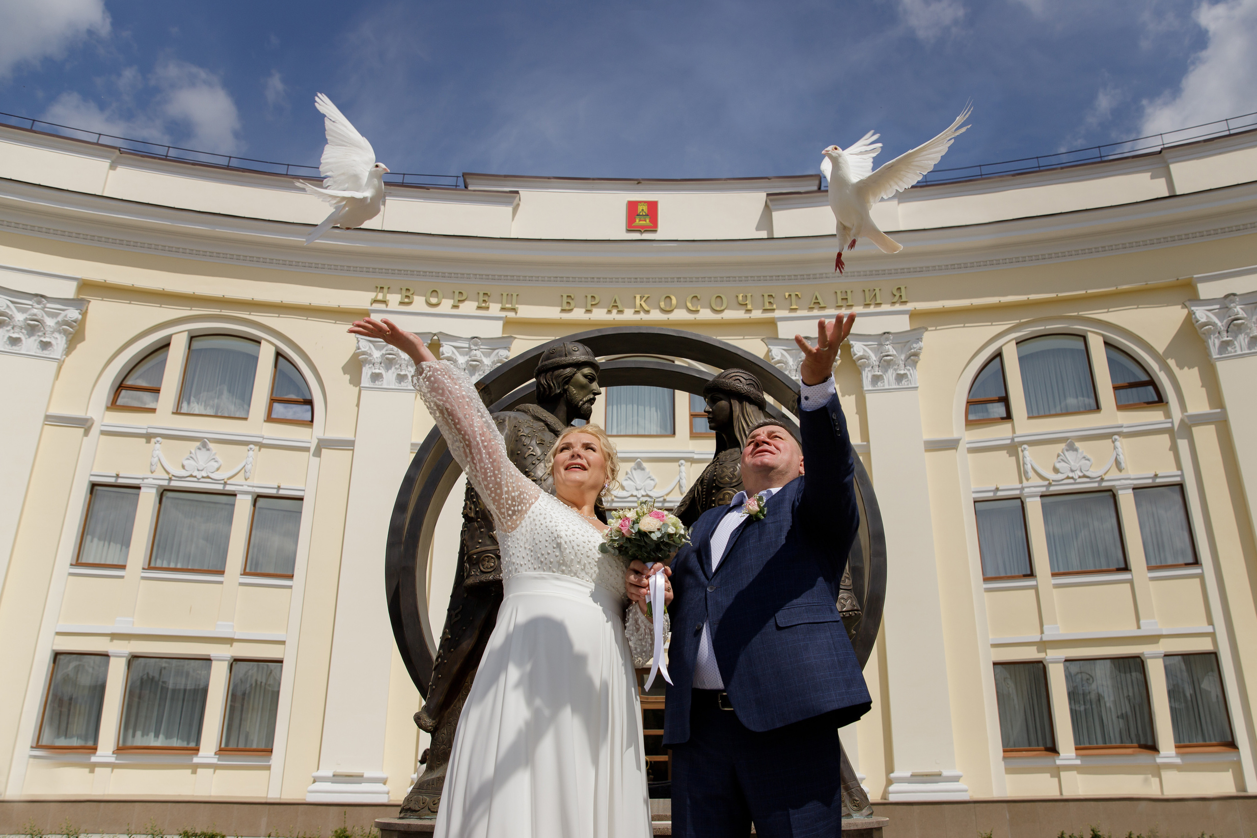 Валерий и Юлия. Светлана Иванова - профессиональный фотограф