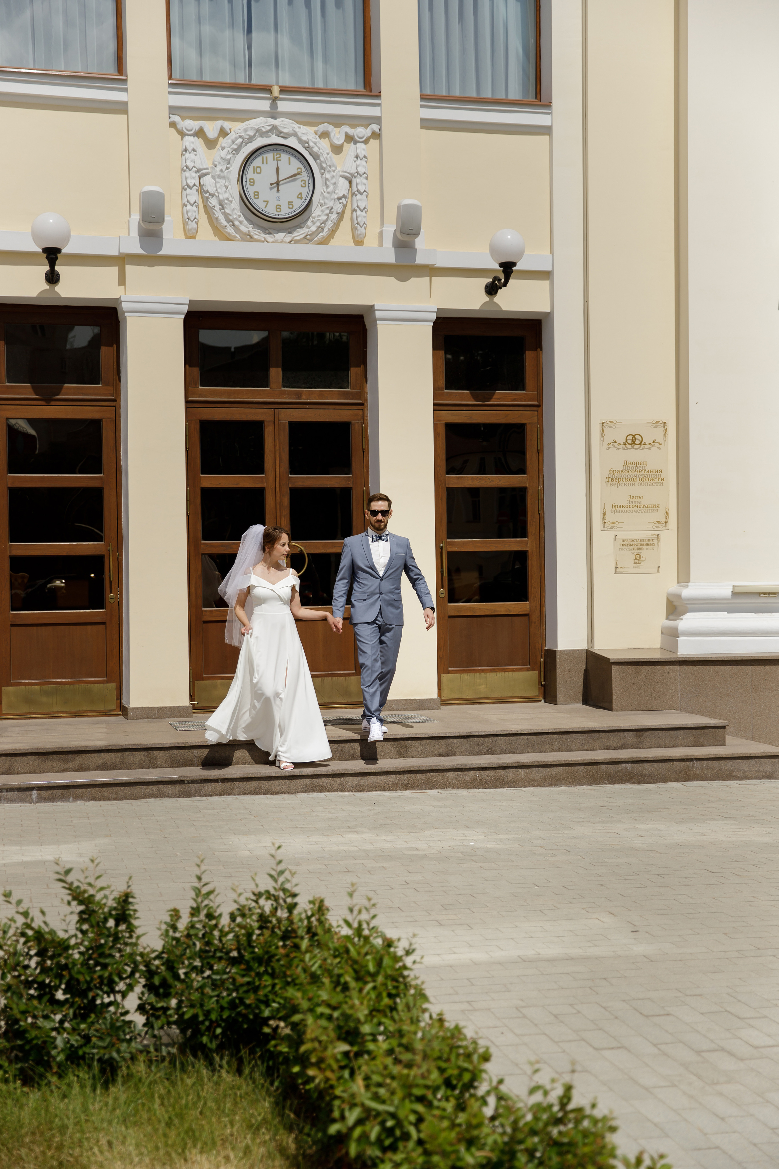 Леонид и Татьяна. Светлана Иванова - профессиональный фотограф
