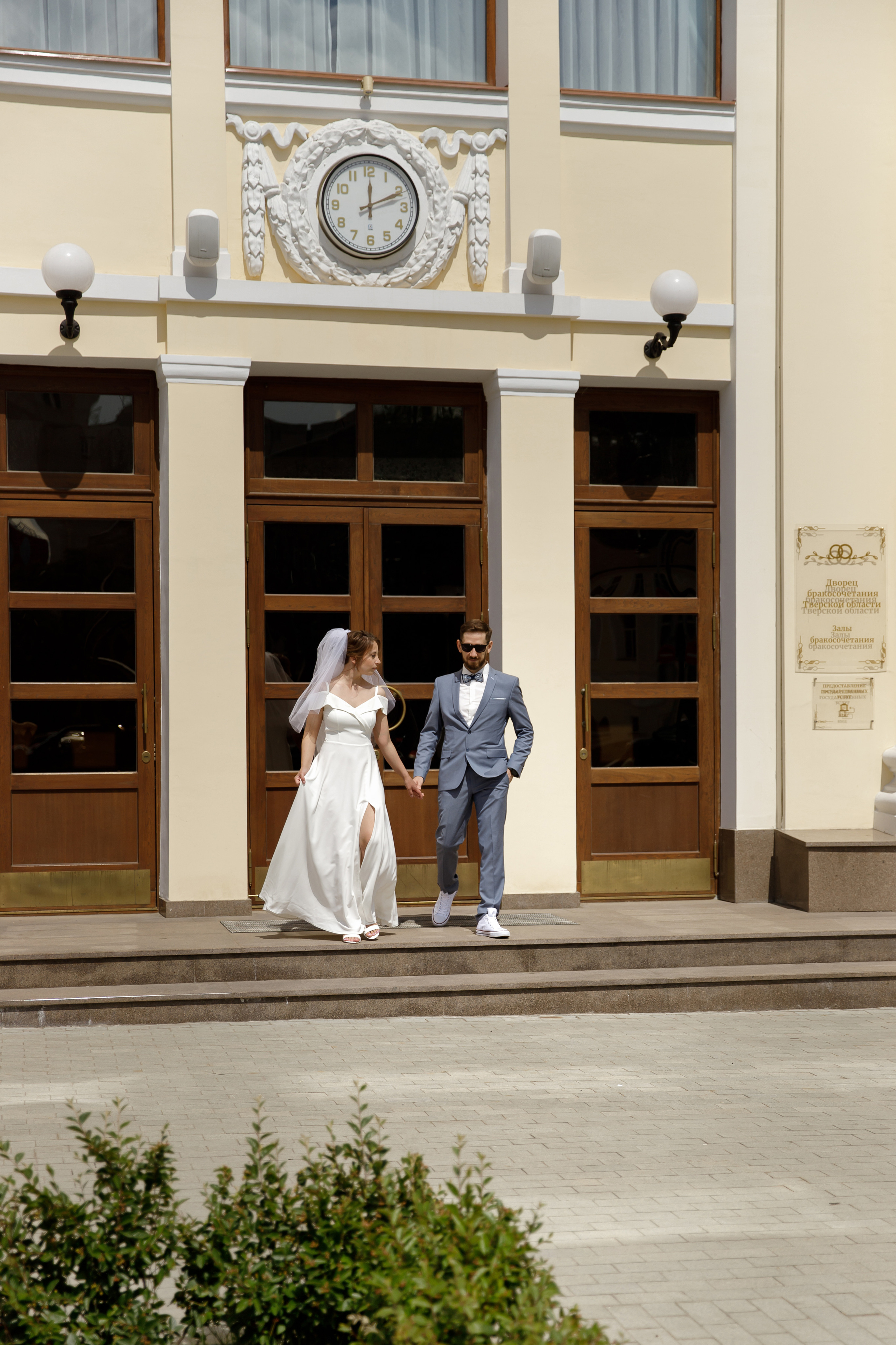 Леонид и Татьяна. Светлана Иванова - профессиональный фотограф
