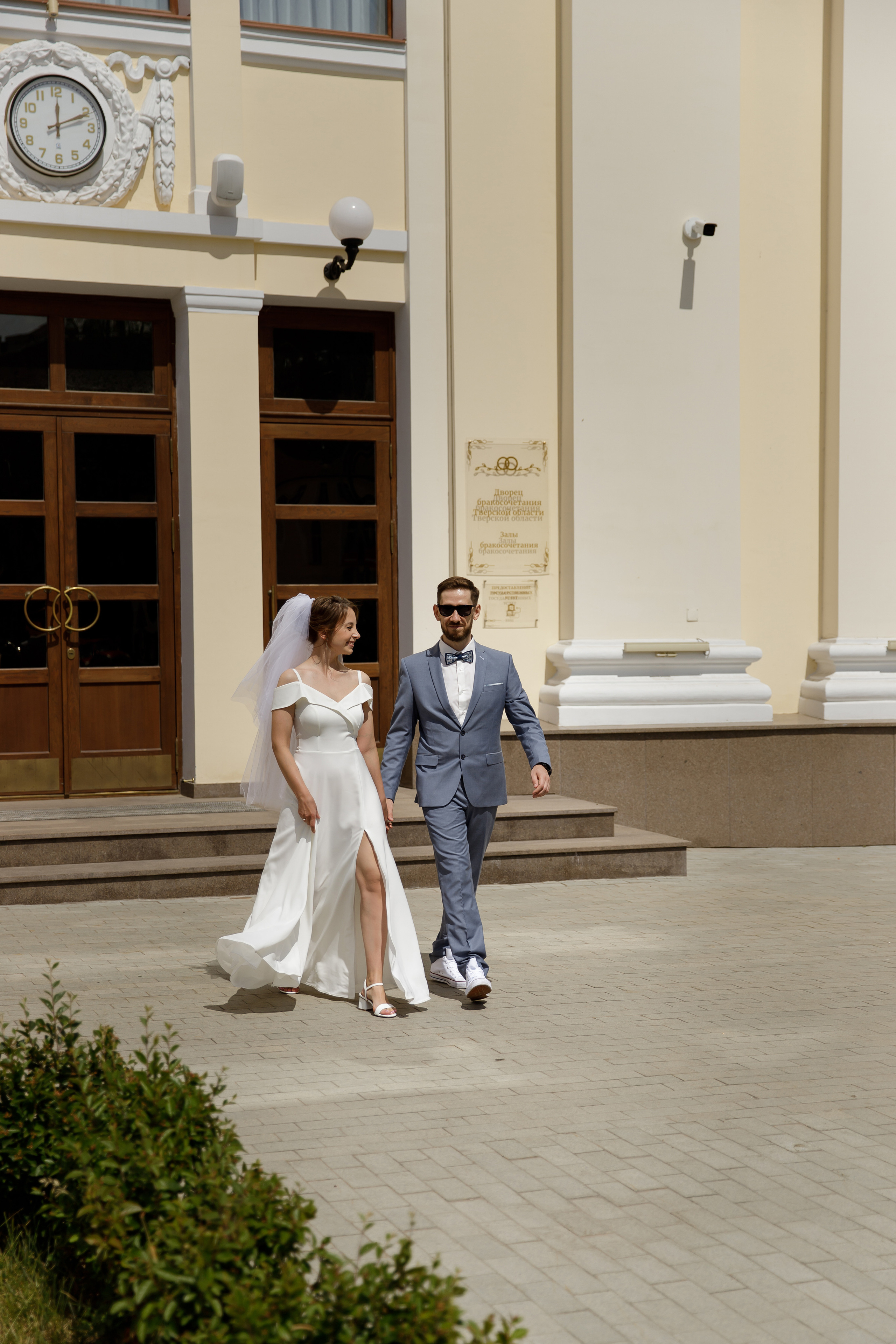 Леонид и Татьяна. Светлана Иванова - профессиональный фотограф