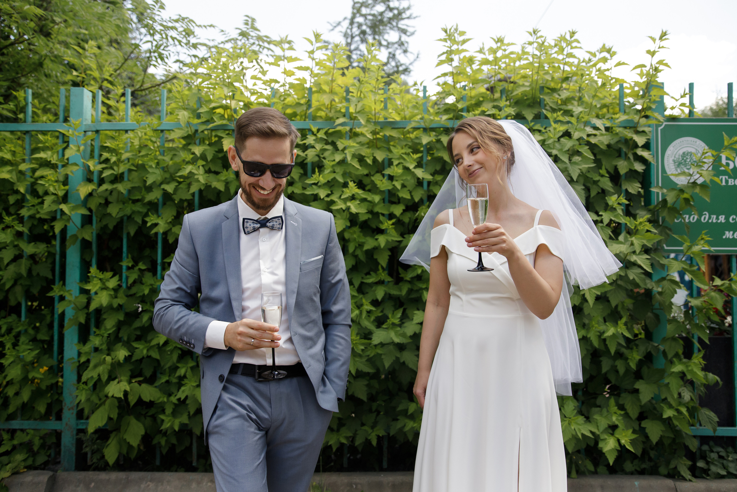 Леонид и Татьяна. Светлана Иванова - профессиональный фотограф