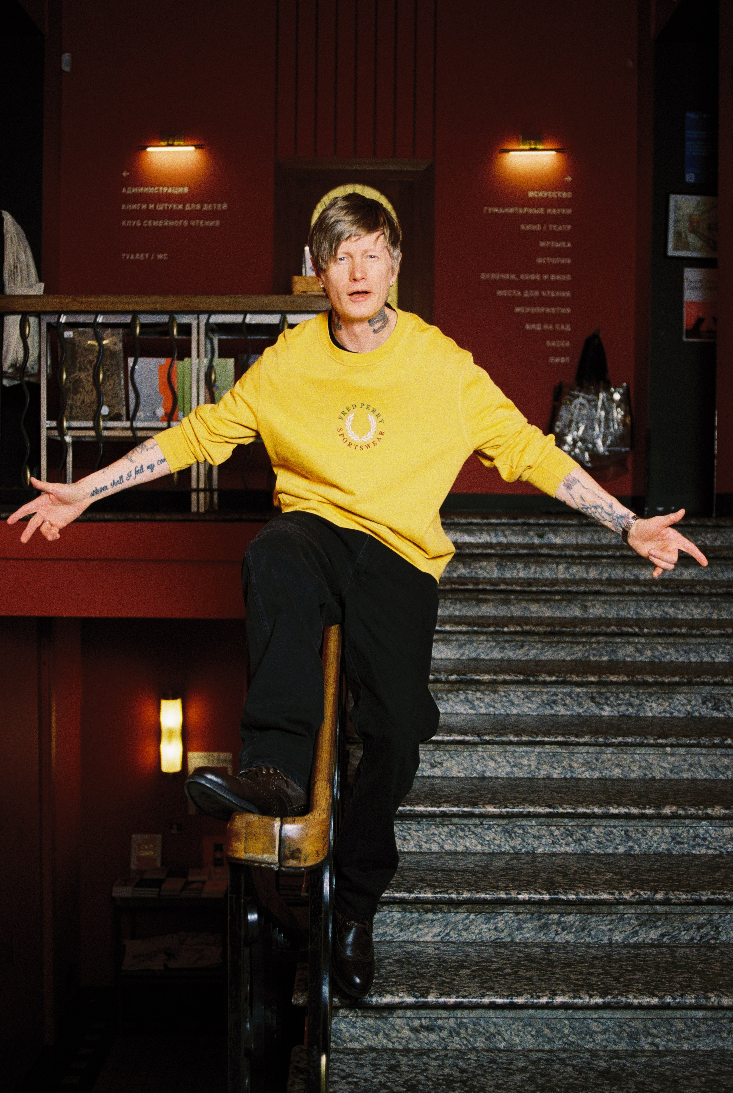 Photographer Pasha Smirnov