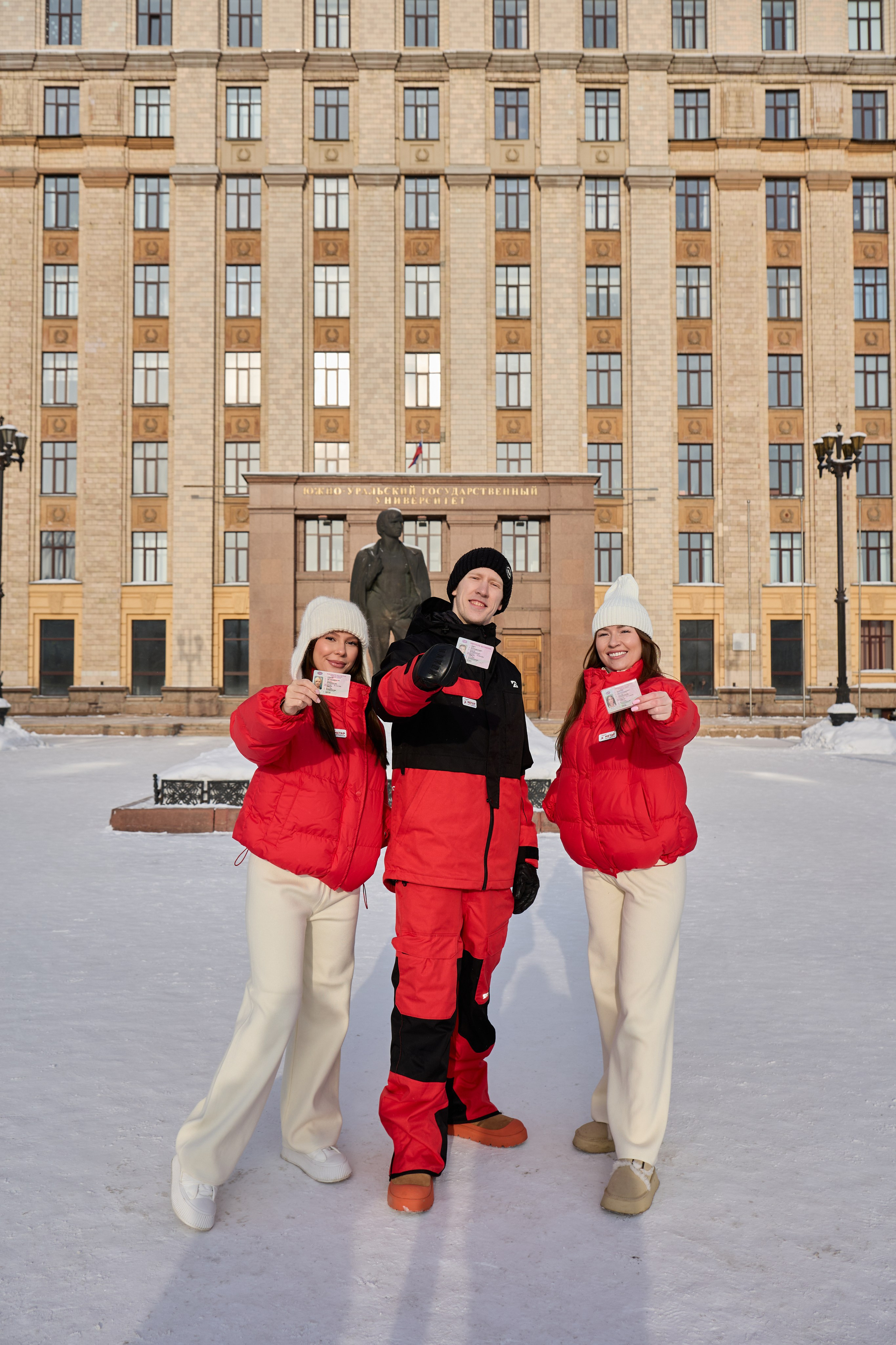 Автошкола «Метар». Фотограф|Ретушер| Екатерина Гришанова|Челябинск
