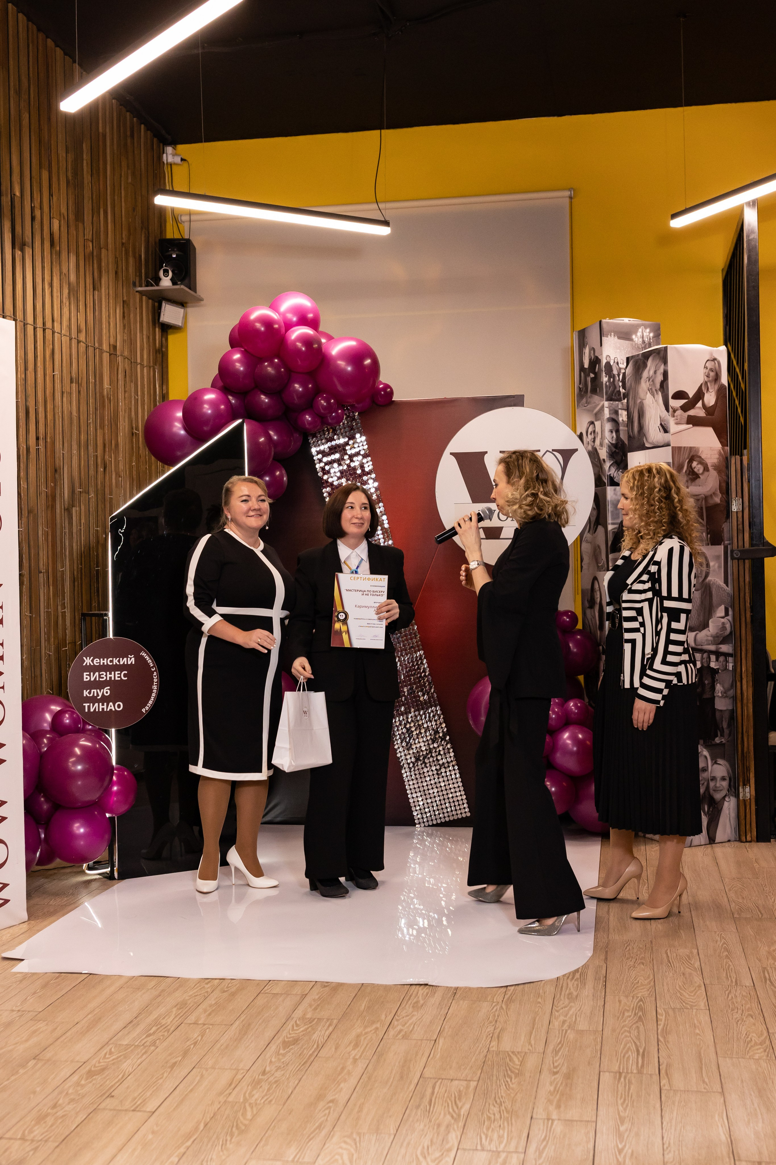 День рождения бизнес клуба «WowWoman». Сказочный фотограф для Вас и Вашей семьи