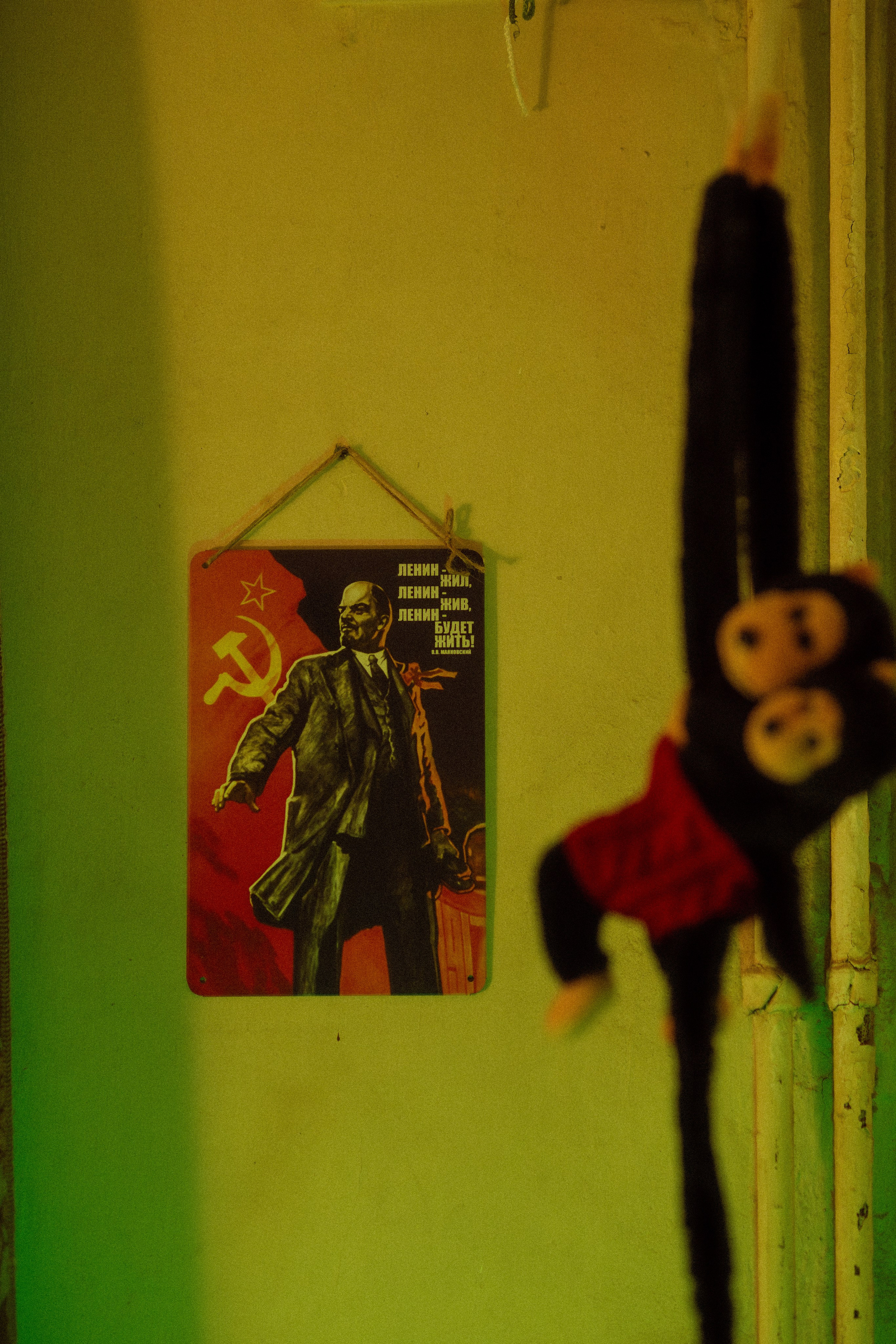 90's. Фотограф Москва / Балашиха