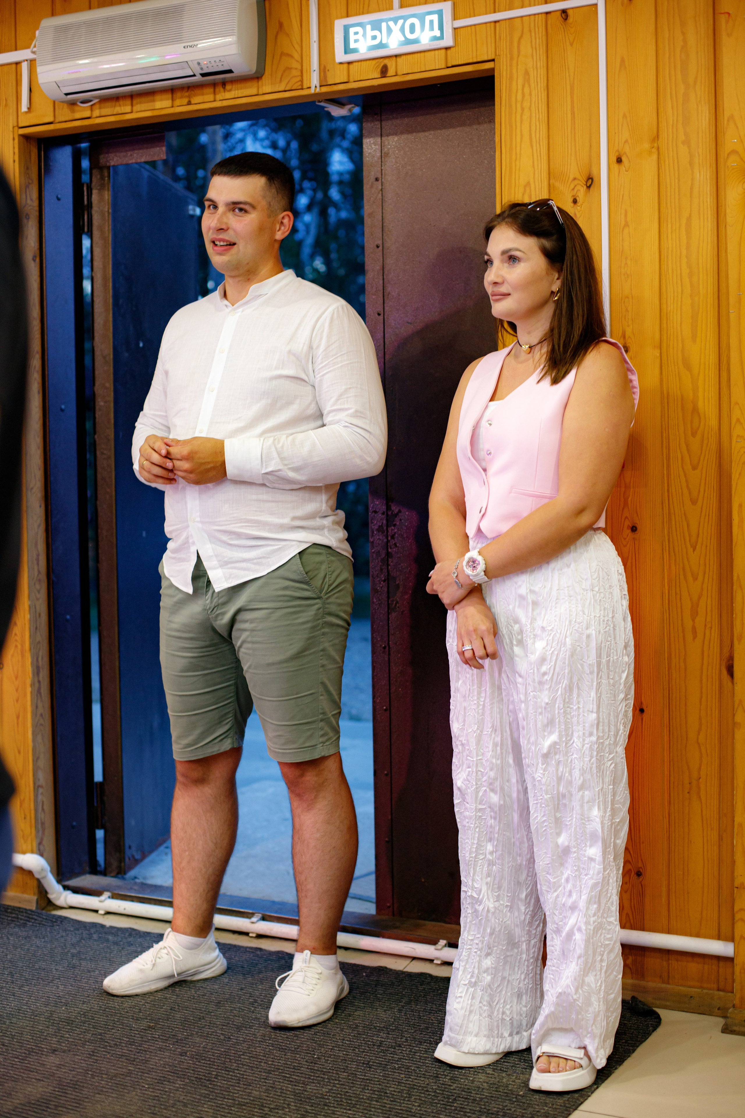 С ЮБИЛЕЕМ, САИД!. Photokarish