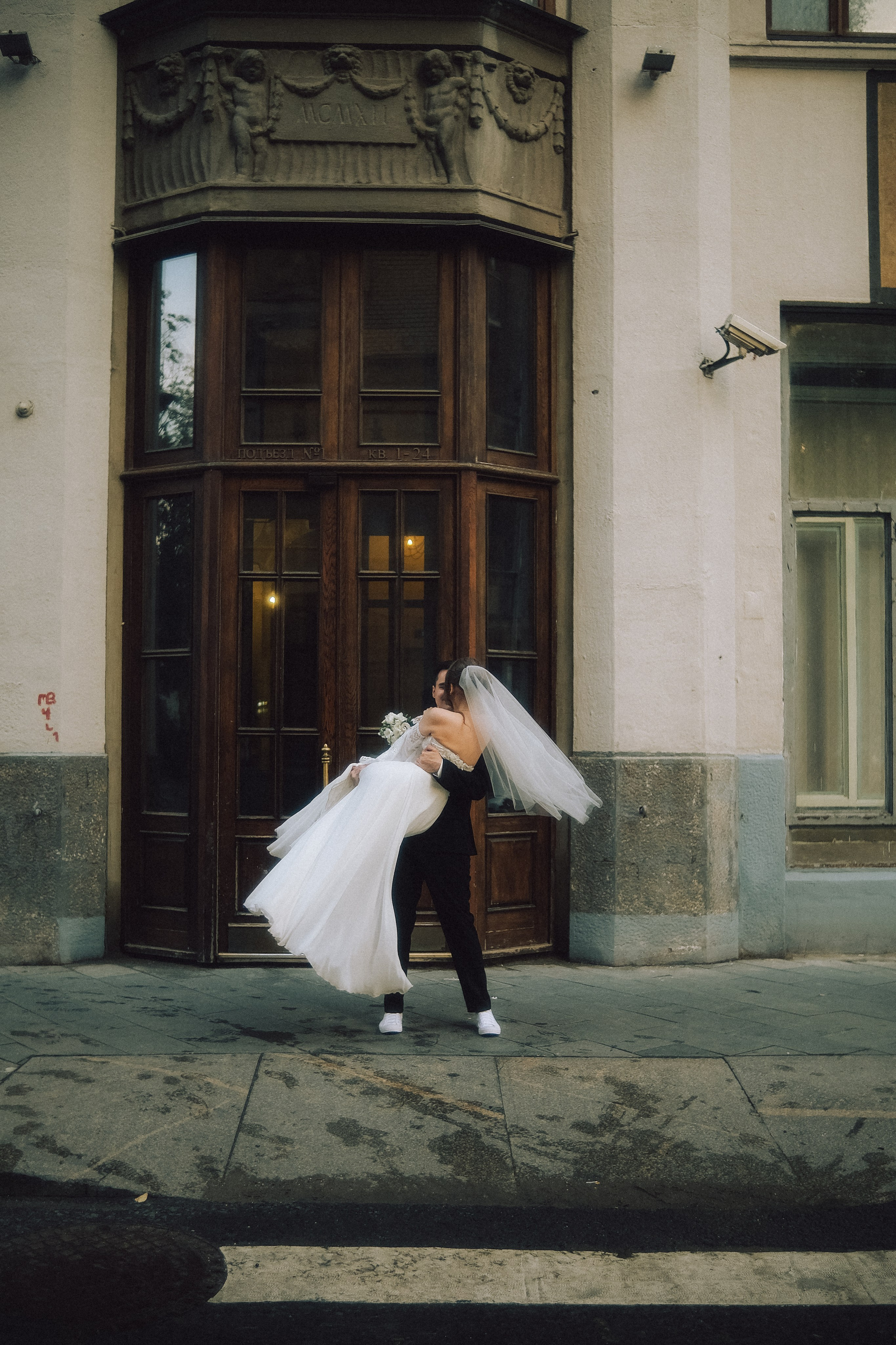 Ира & Максим МСК ДБ4. Phdkvmr.ru