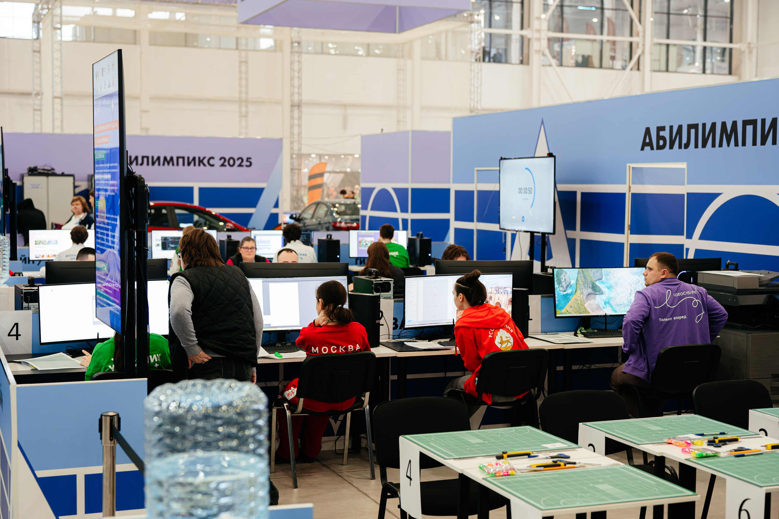 Абилимпикс 2025. Коммерческий фотограф в Санкт-Петербурге Анна Кобзарь