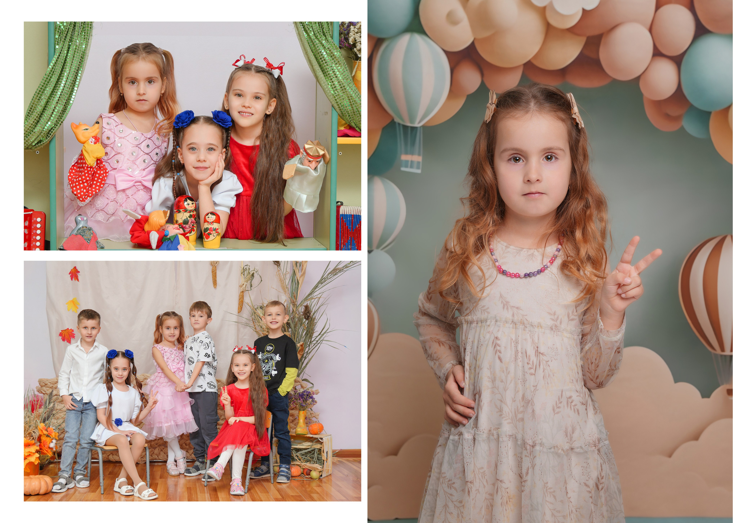 ДЕТСКИЙ САД 116. Красивый выпускной альбом в Краснодаре