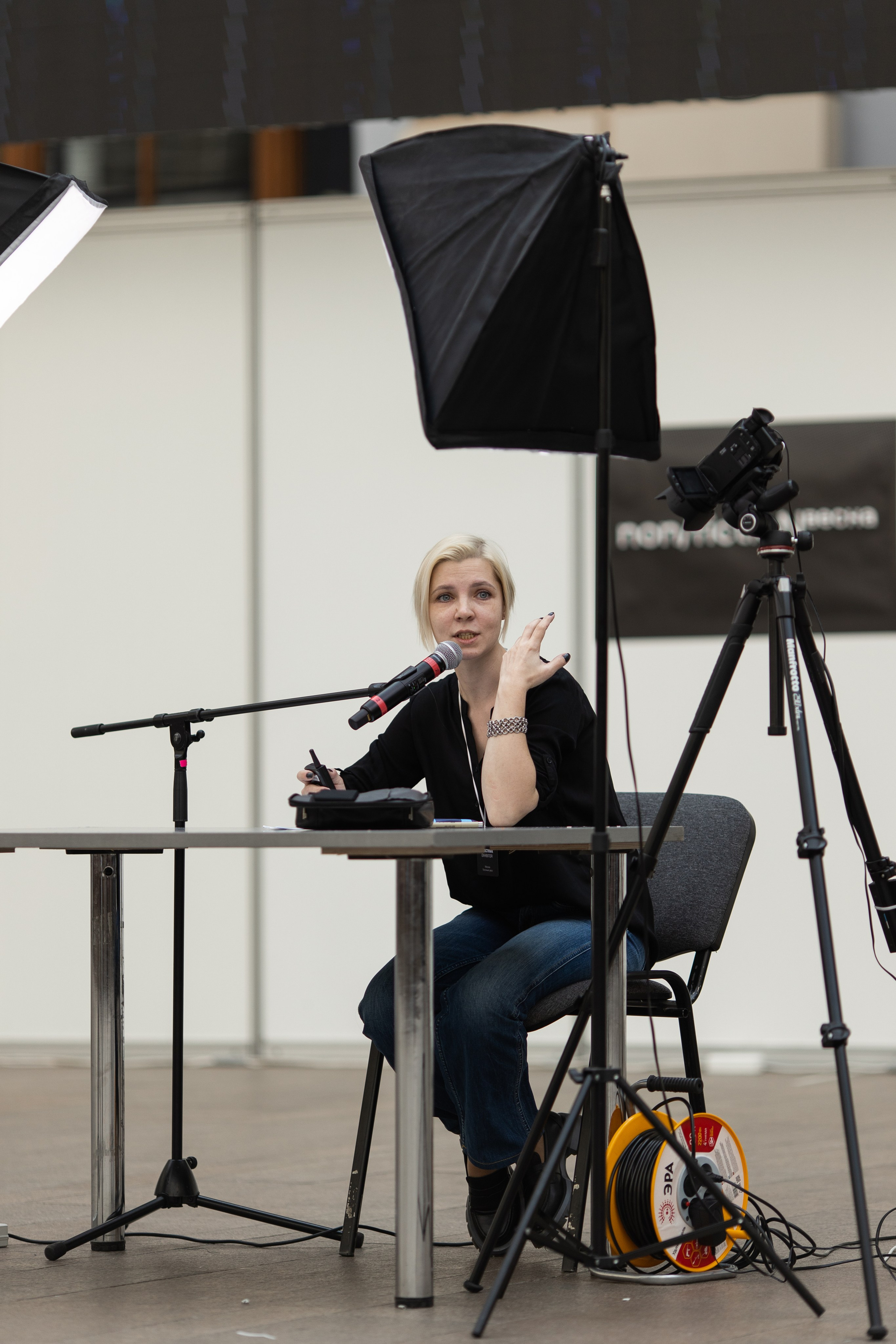 Читай город non_fiction. Фотограф в Москве Десятова Ксения