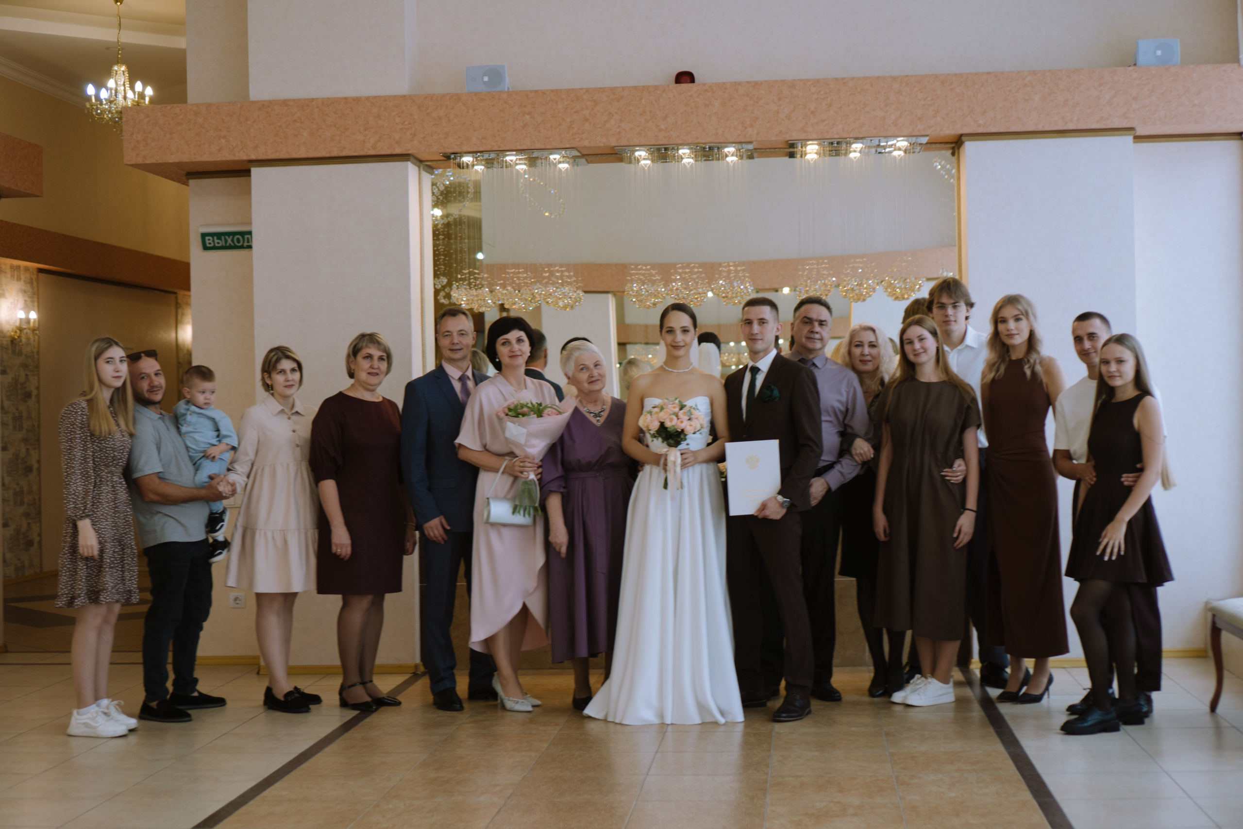 РЕПОРТАЖНАЯ СЬЕМКА В ЗАГСЕ. Профессиональный фотограф, Санкт-Петербург — Виктория Богомолова