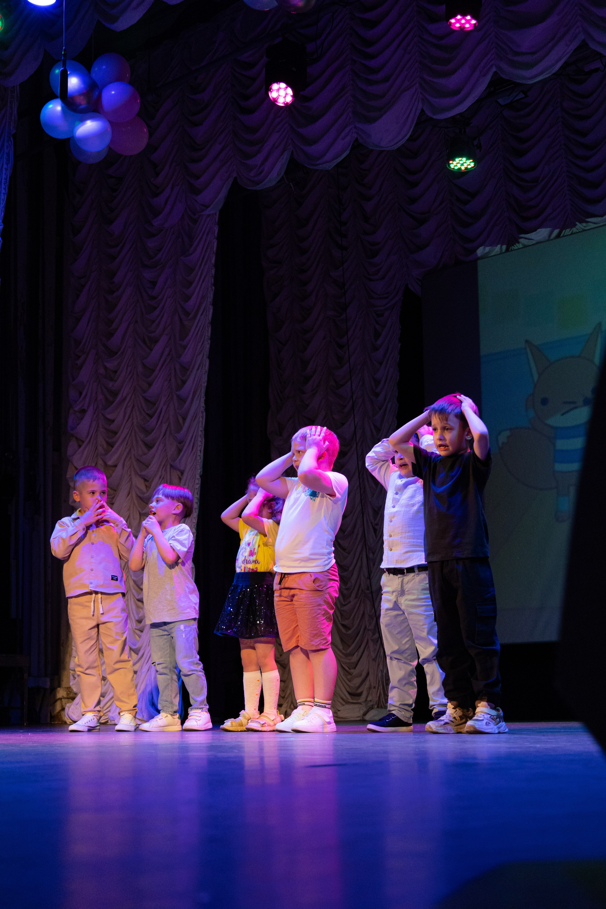 PERFECT. Photokarish