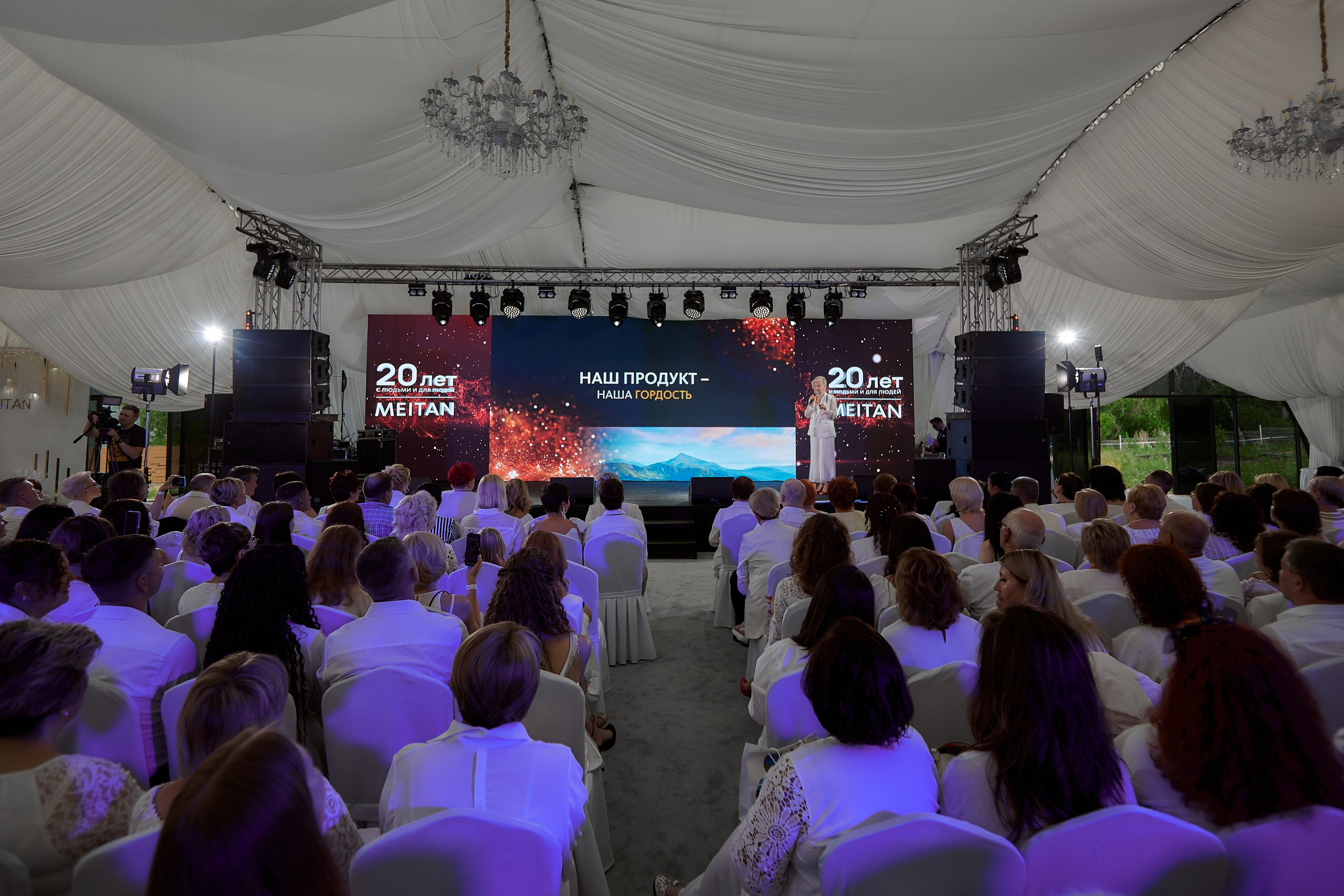 День рождение компании Мейтан. Свадебный репортажный и фуд фотограф в Барнауле Гайфулин Виталий