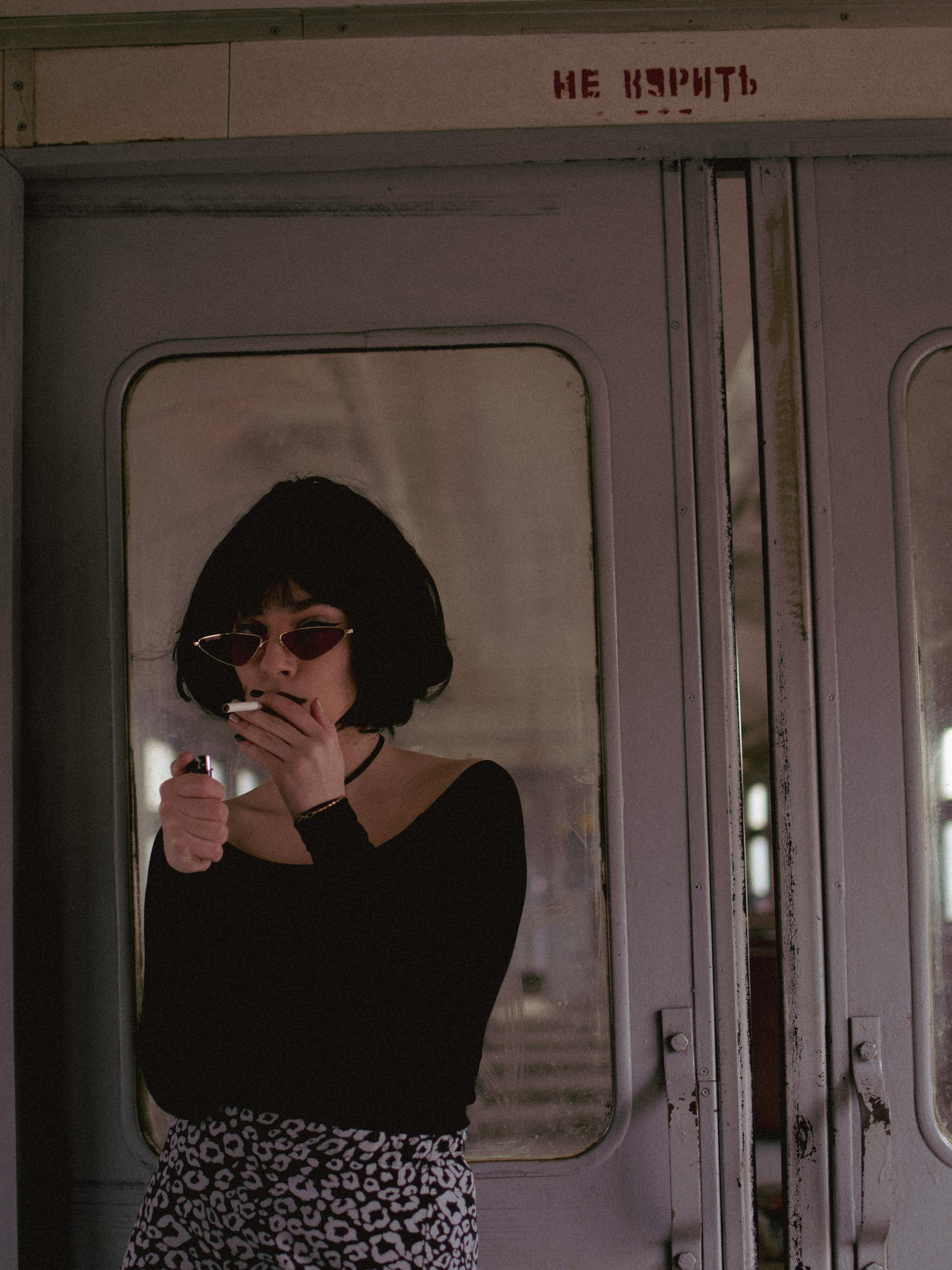 Марина. Портретный и свадебный фотограф Москва Валерия Возняковская