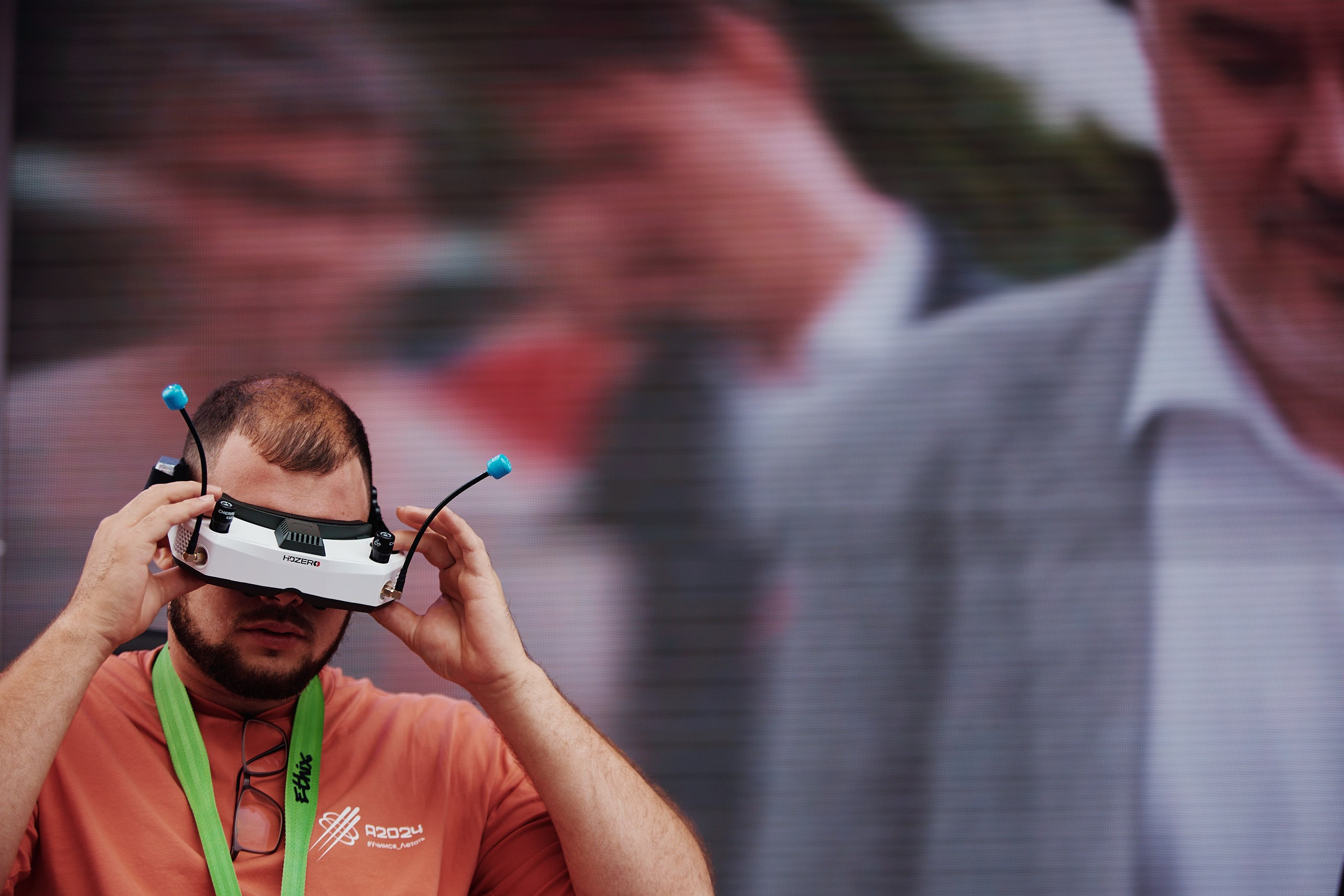 Соревнования дронов • Архипелаг 2024 • Сахалин. Фотограф Ирина Астор