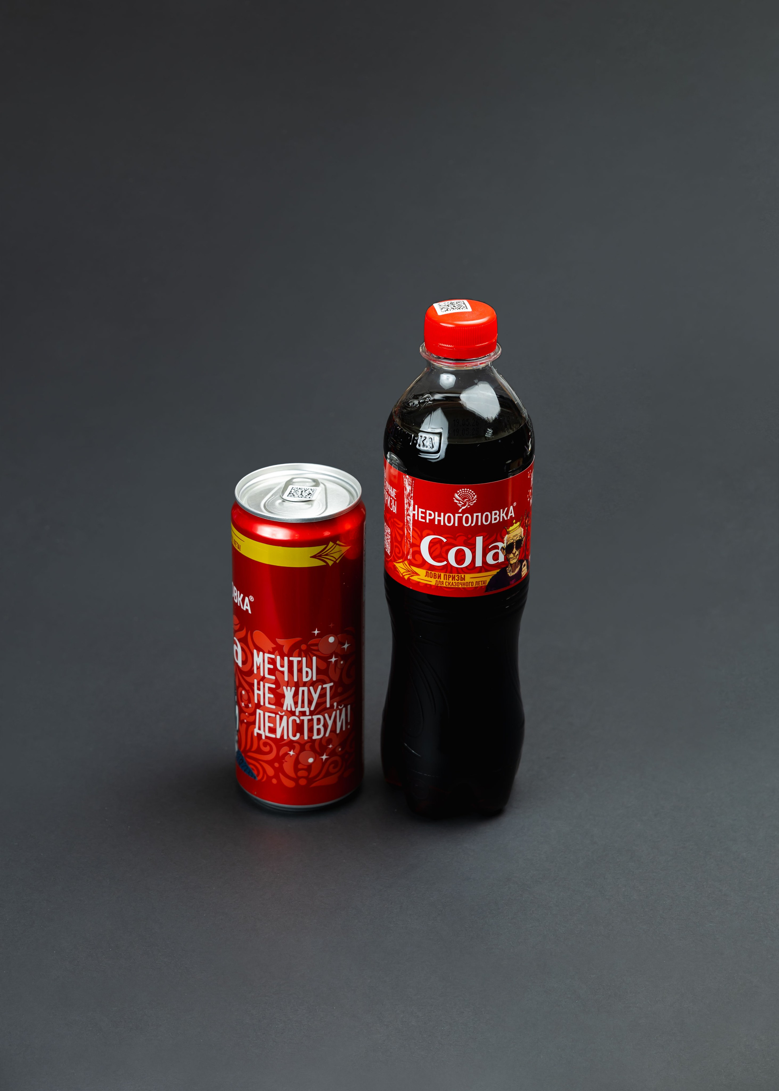 01.12.2025 Шашлык Машлык. ФОТОГРАФ ВИНОГРАДОВА ДАРЬЯ