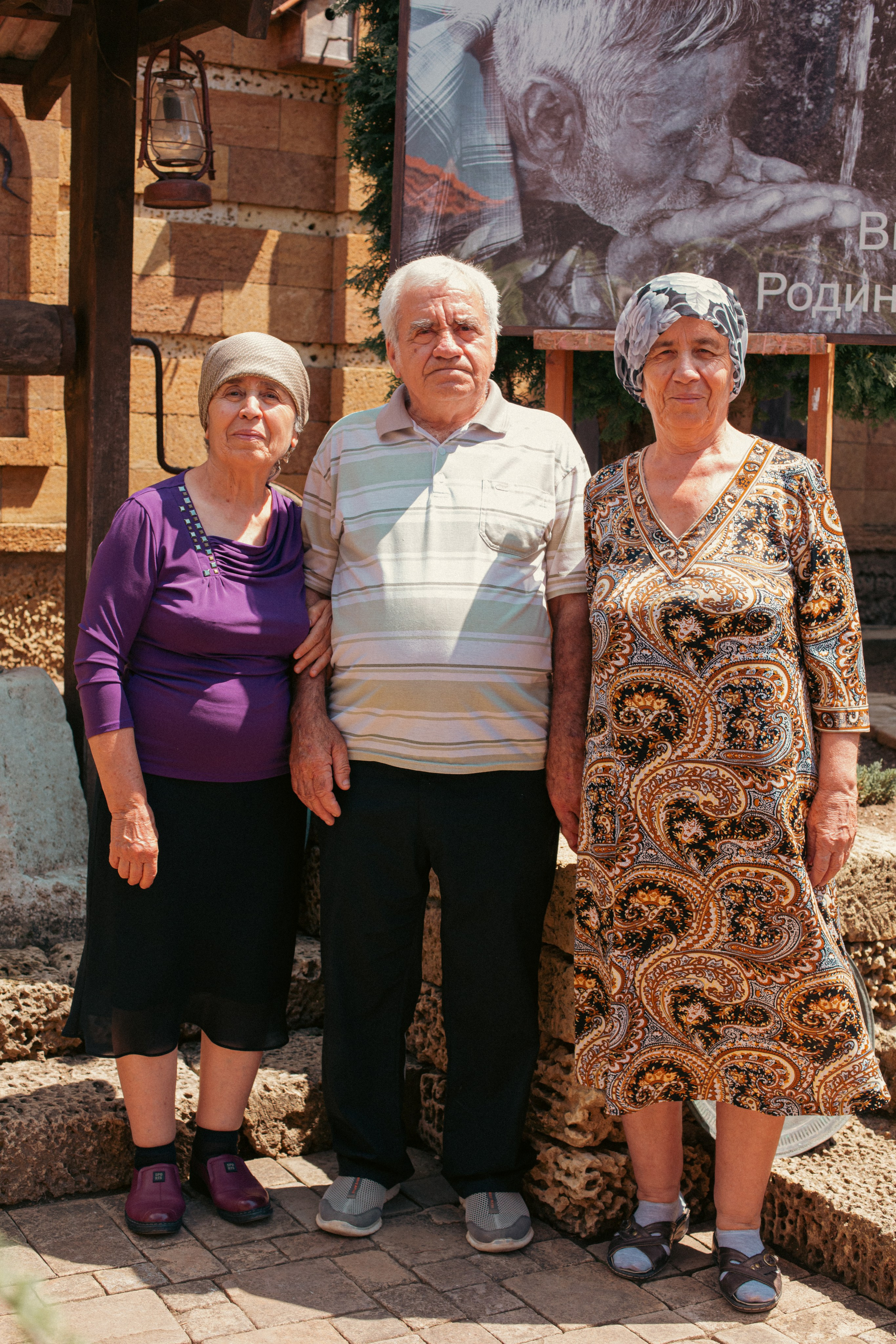 Rifhat Yakupov. Beye Shevkiyeva Photography