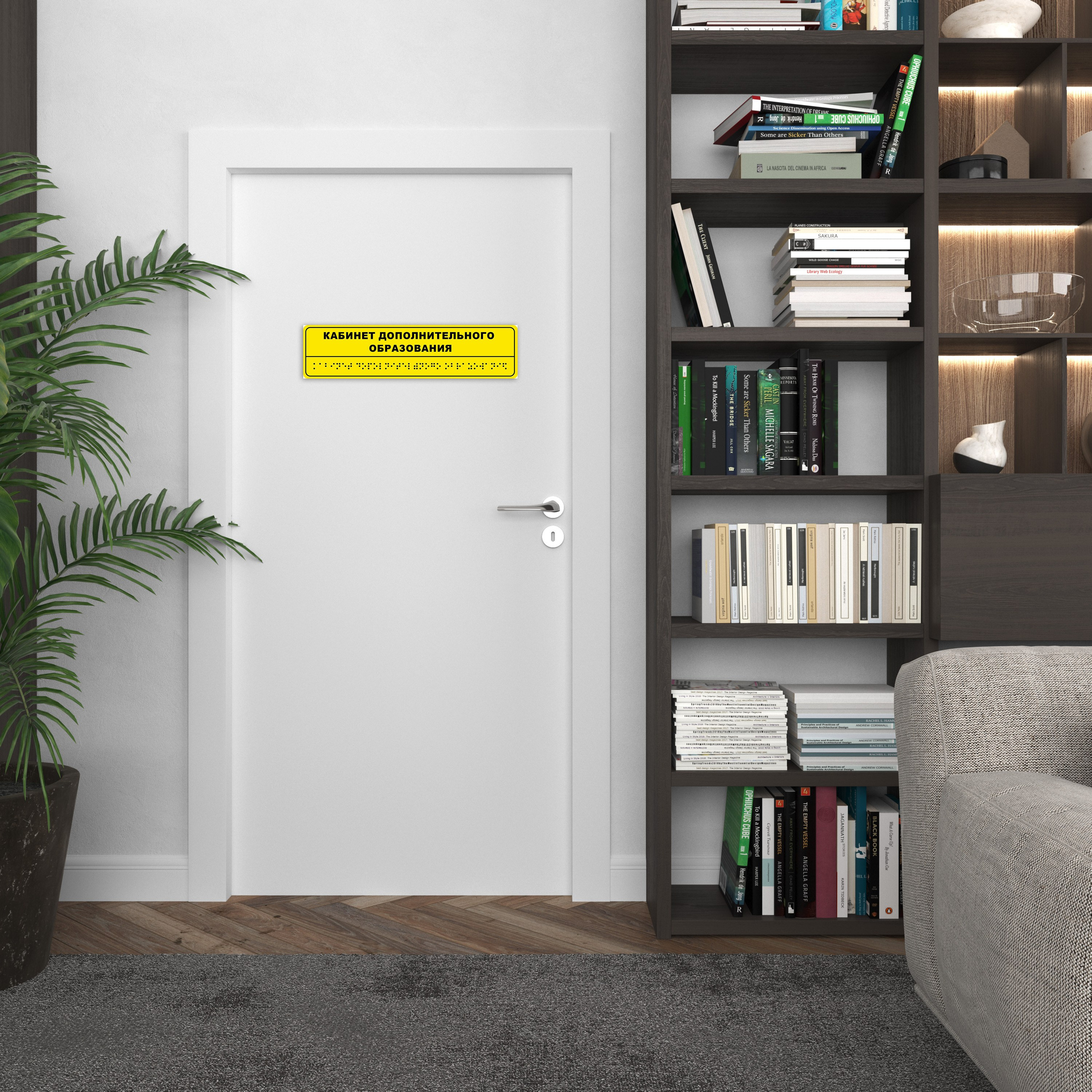 Контакты. ГлавСтенд