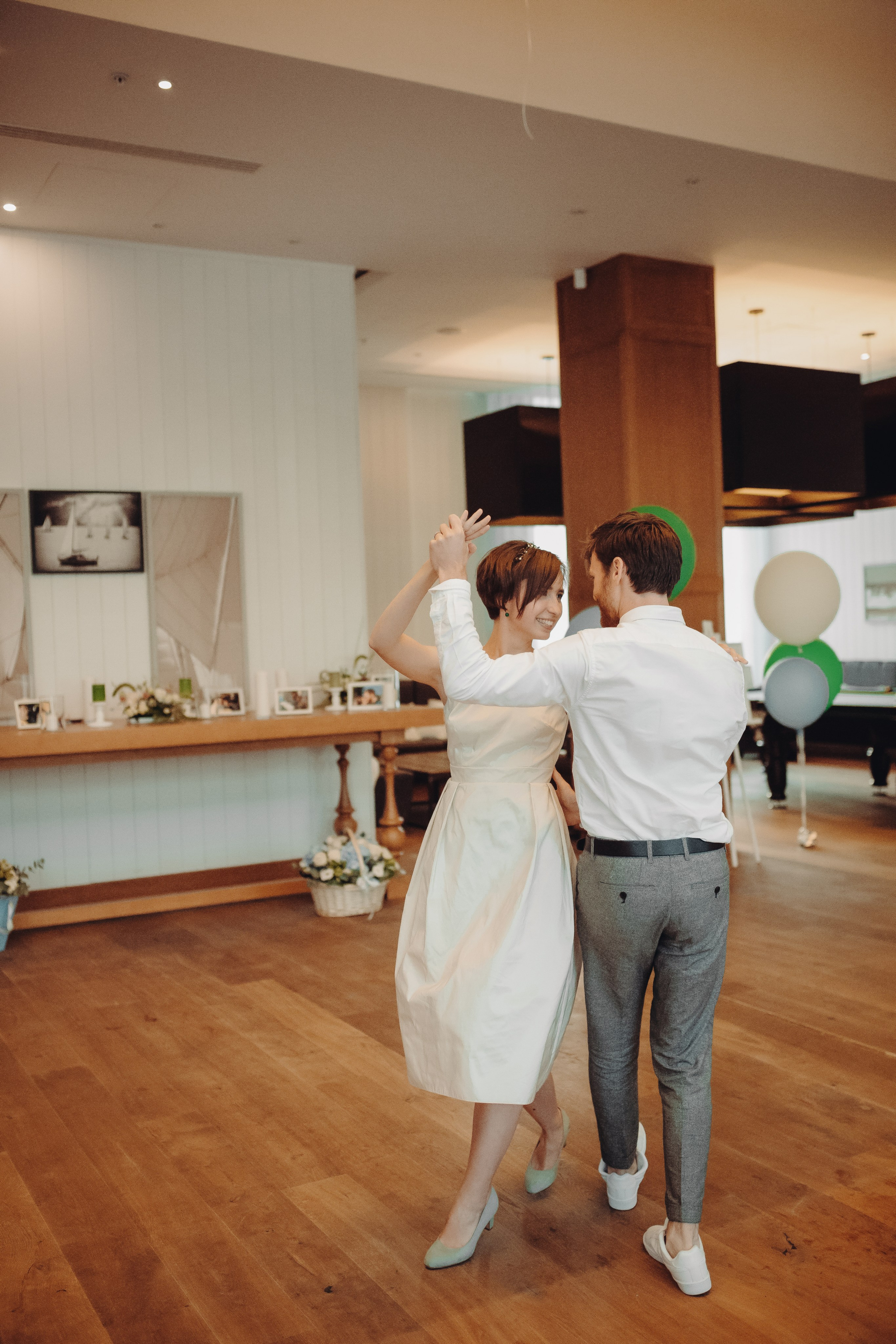 Надя и Йонас. Главная