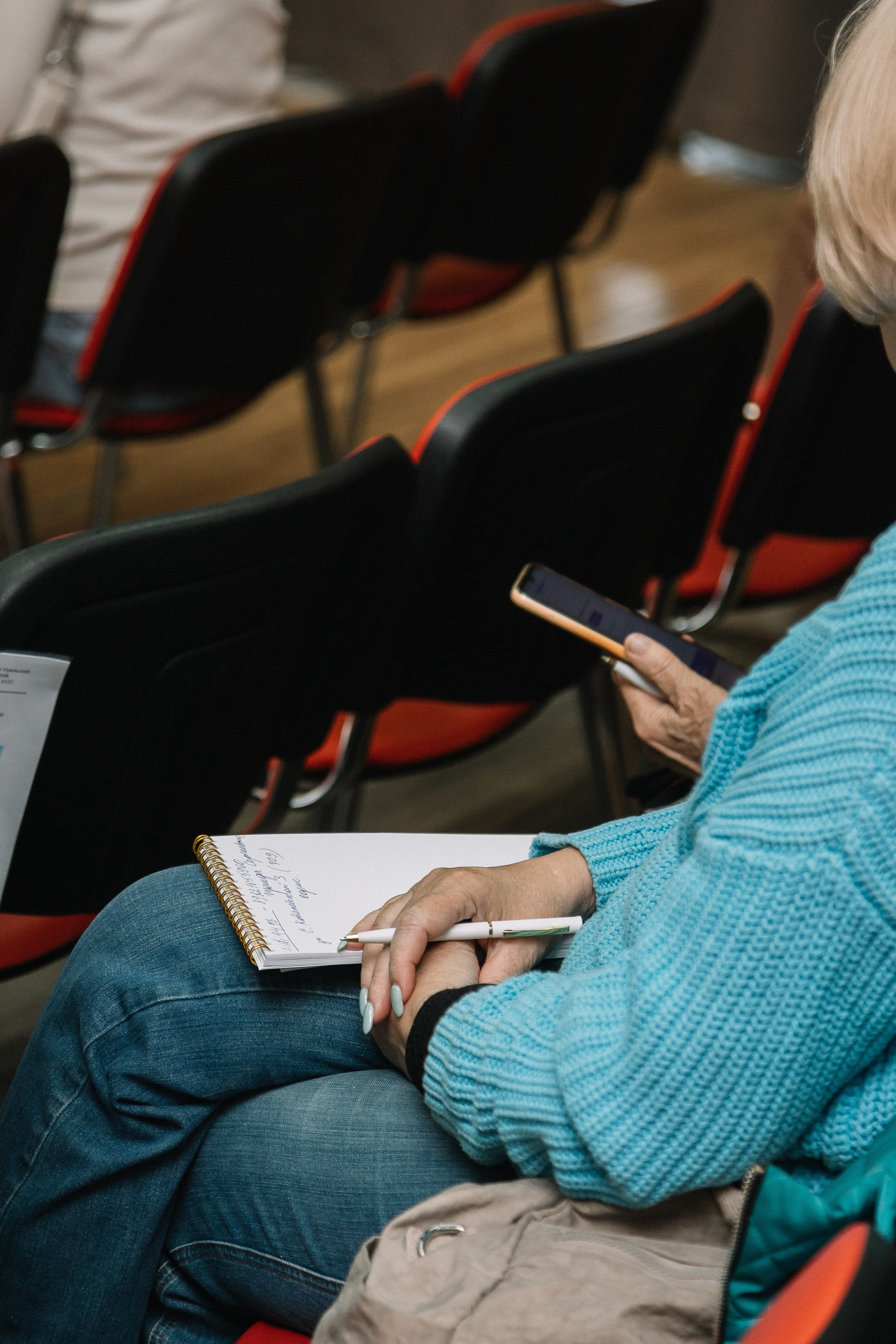 Конференция/2024. Свадебный и семейный фотограф в Екатеринбурге