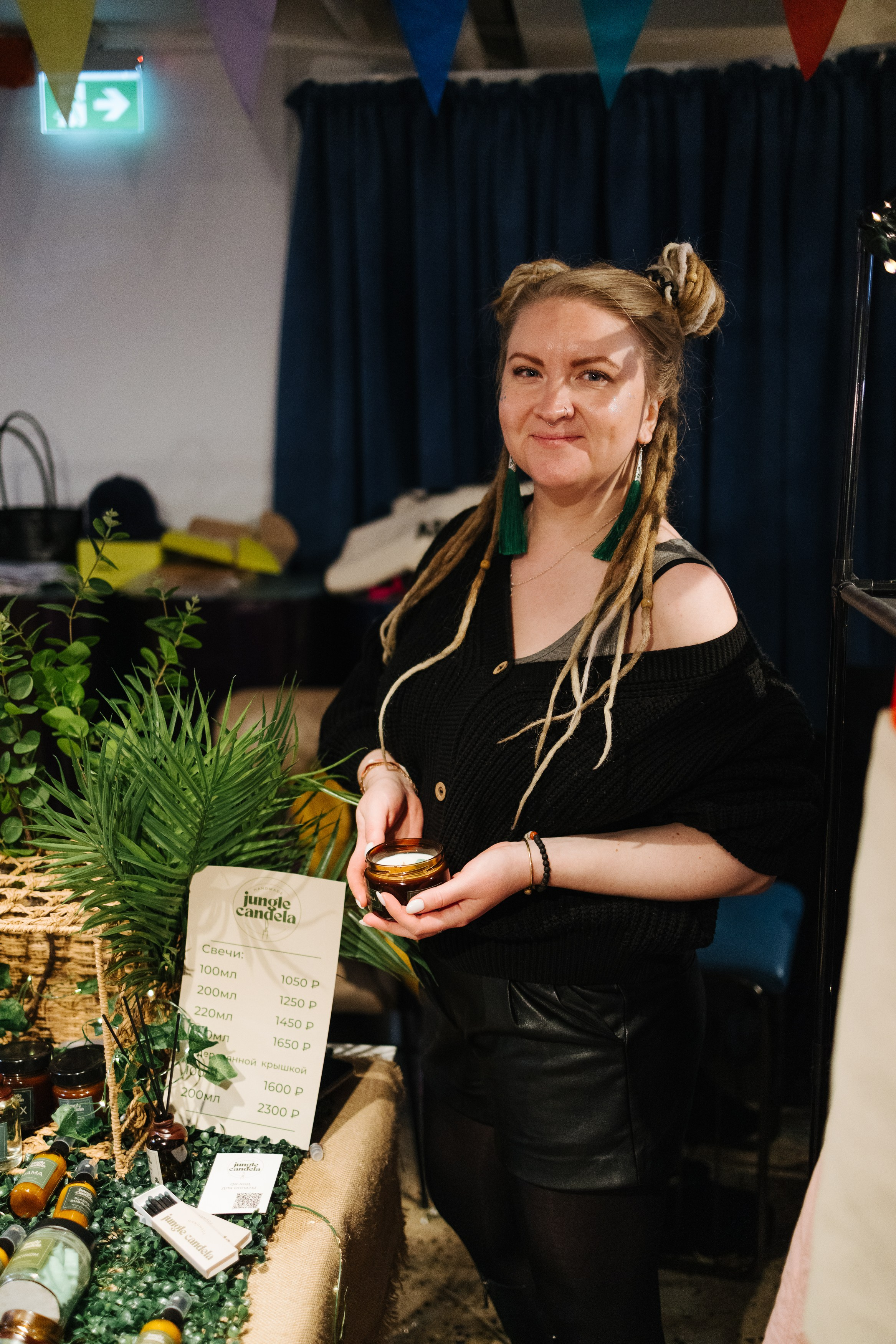 23–24 декабря 2023 в «Три вокзала. Депо» / День 2 / фото Валерий Белобеев. Фотоотчеты «Ламбада-маркета»