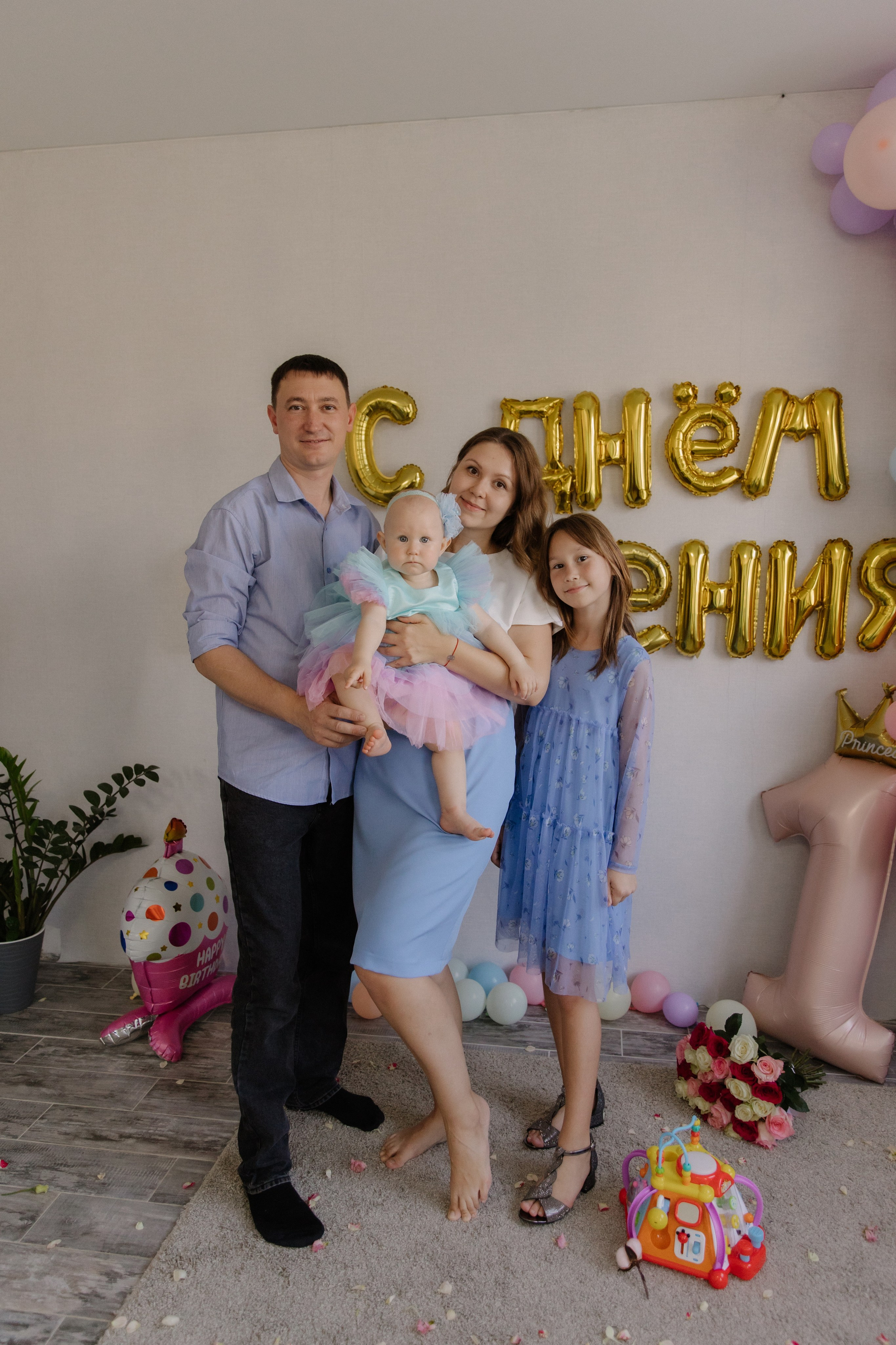 Годик Лере. Семейный и свадебный фотограф в Москве и Зеленограде Пилипенко Юлия