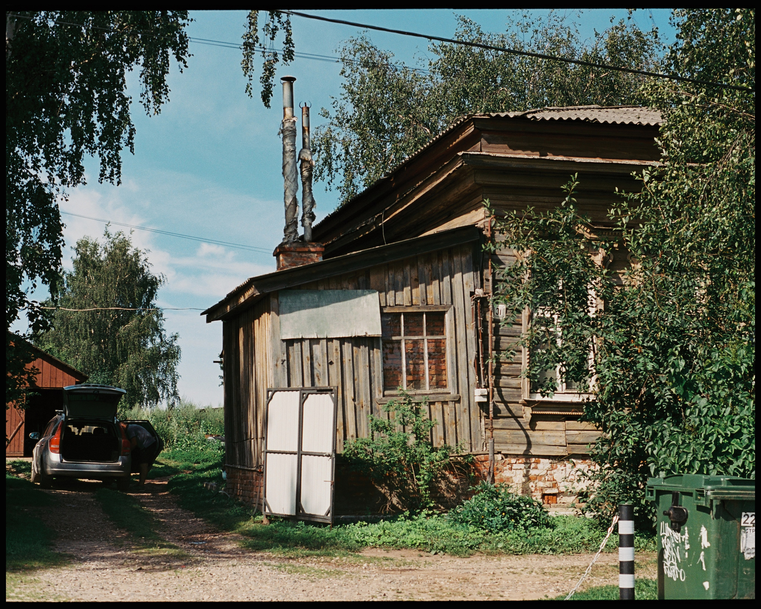 SUZDAL. ANNA — PHOTOGRAPHER