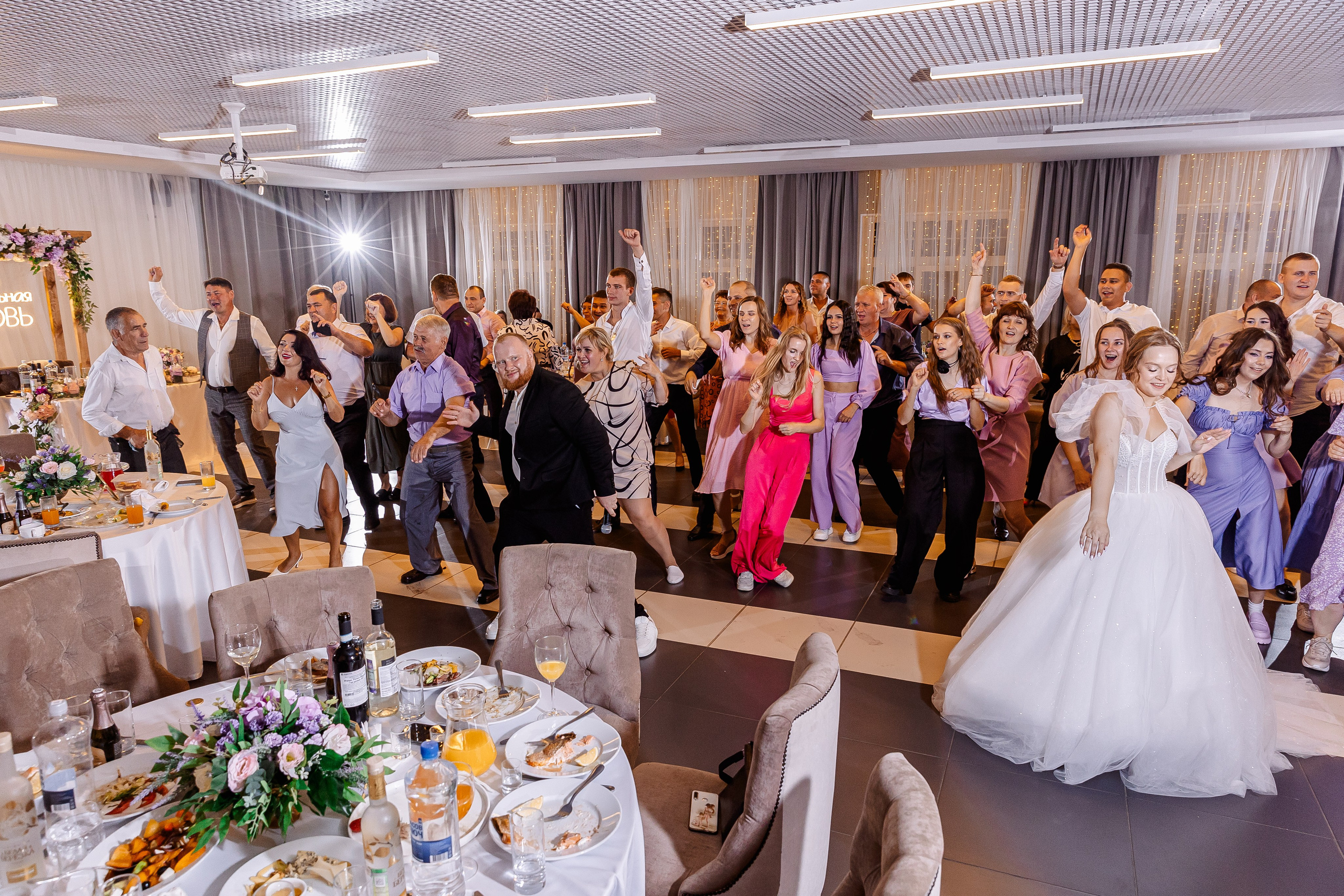 Любовь и Евгений. Свадебный и семейный фотограф в Челябинске Юлия Ишимова