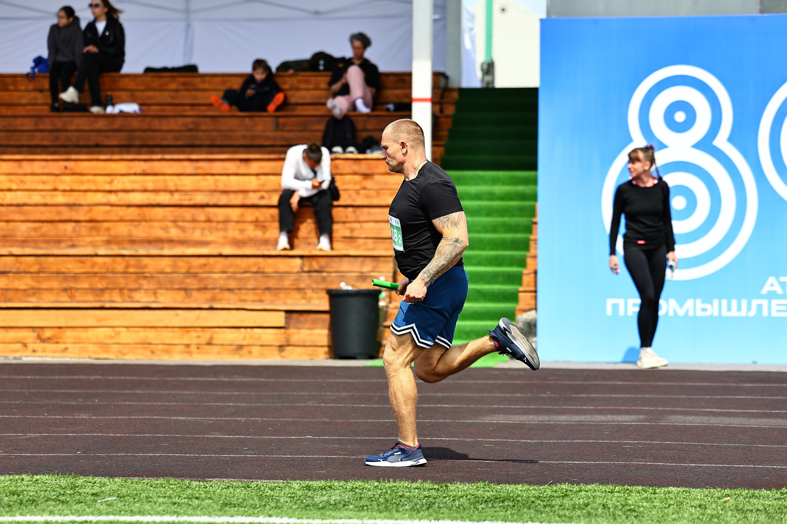 АТОМИАДА Лето 2025. Фототерапевт Ева Бунеева