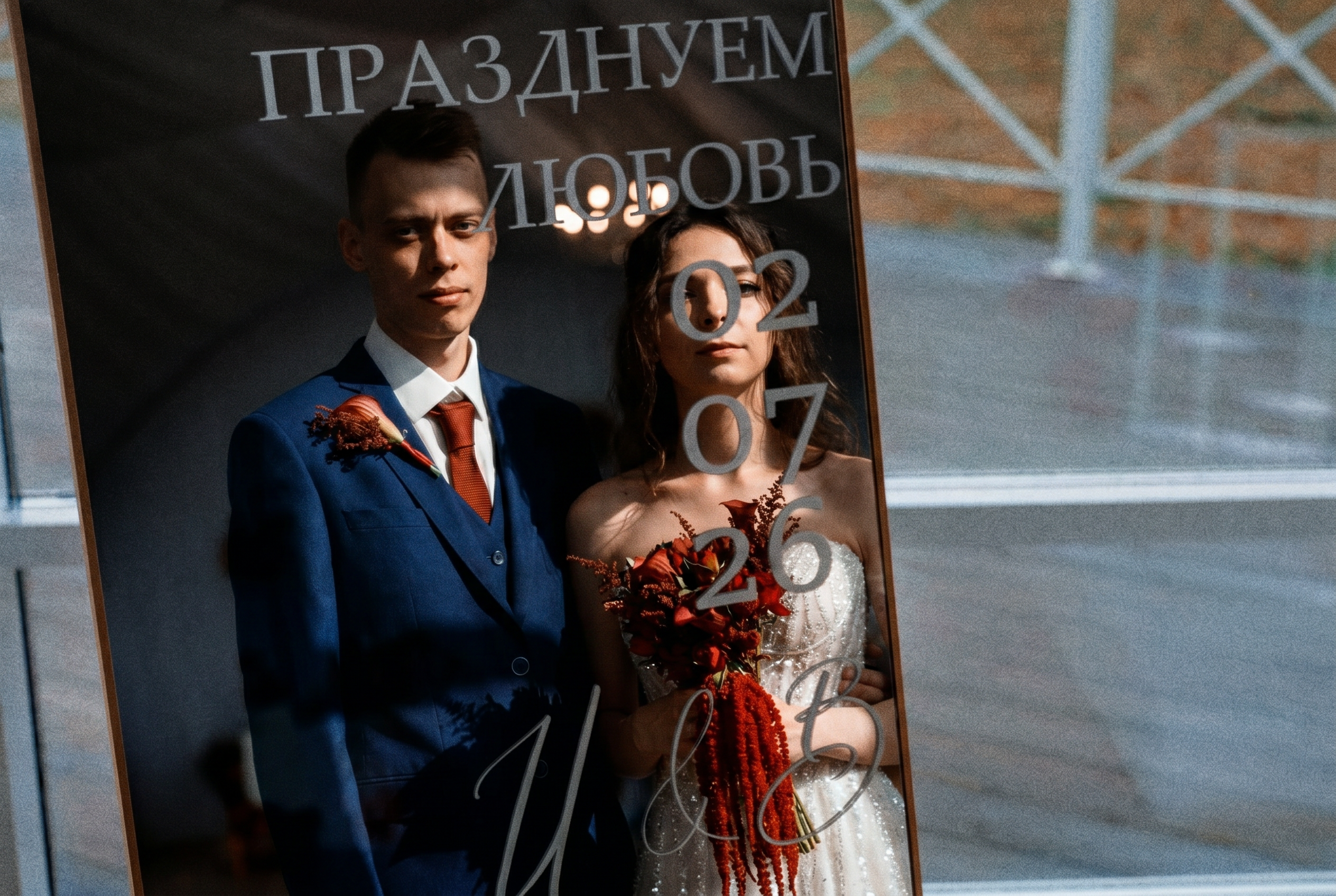 Свадьба Диана и Андрей. Клипмейкер, видеограф , фотограф 89214203053 Александр Иванов