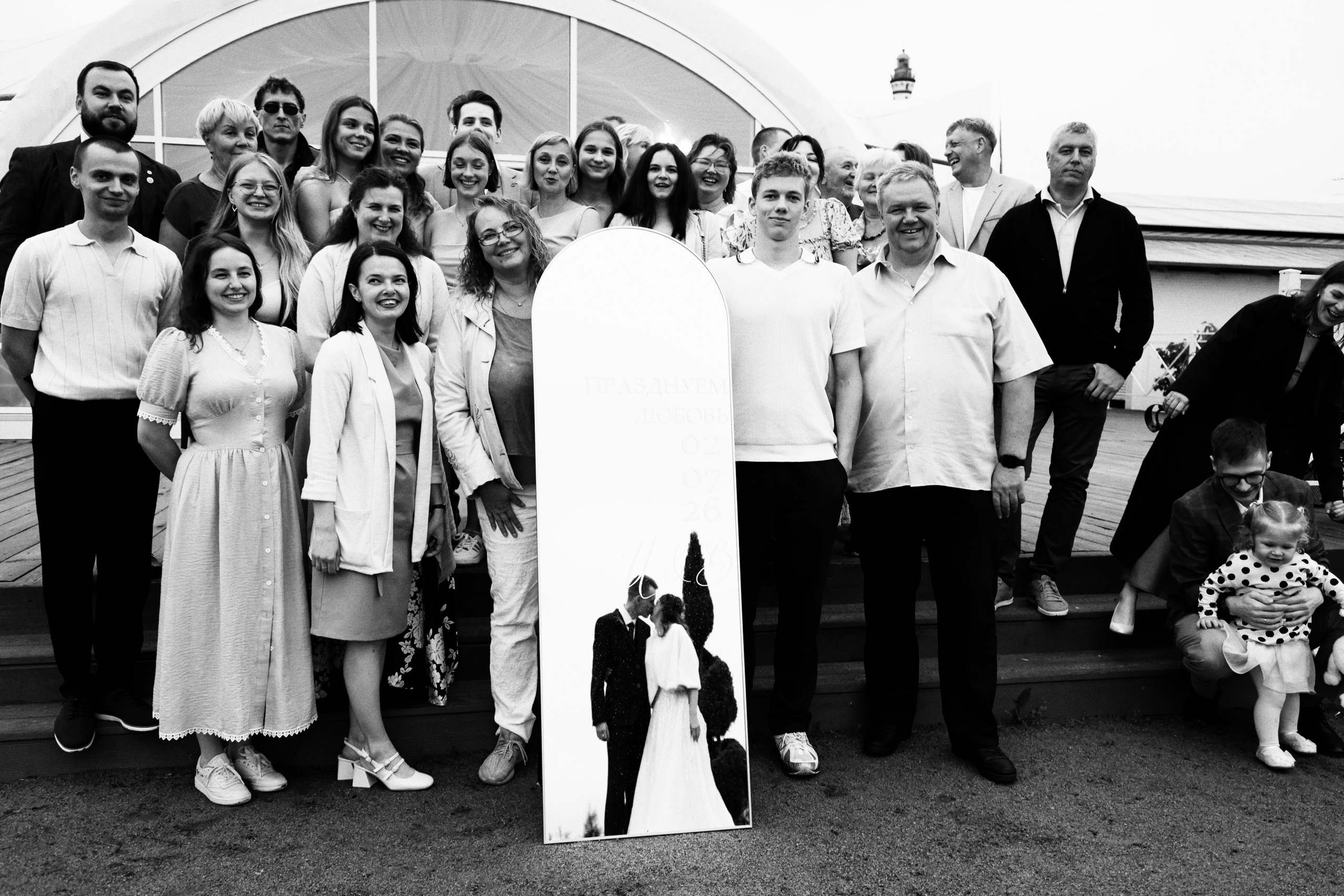 Свадьба Диана и Андрей. Клипмейкер, видеограф , фотограф 89214203053 Александр Иванов
