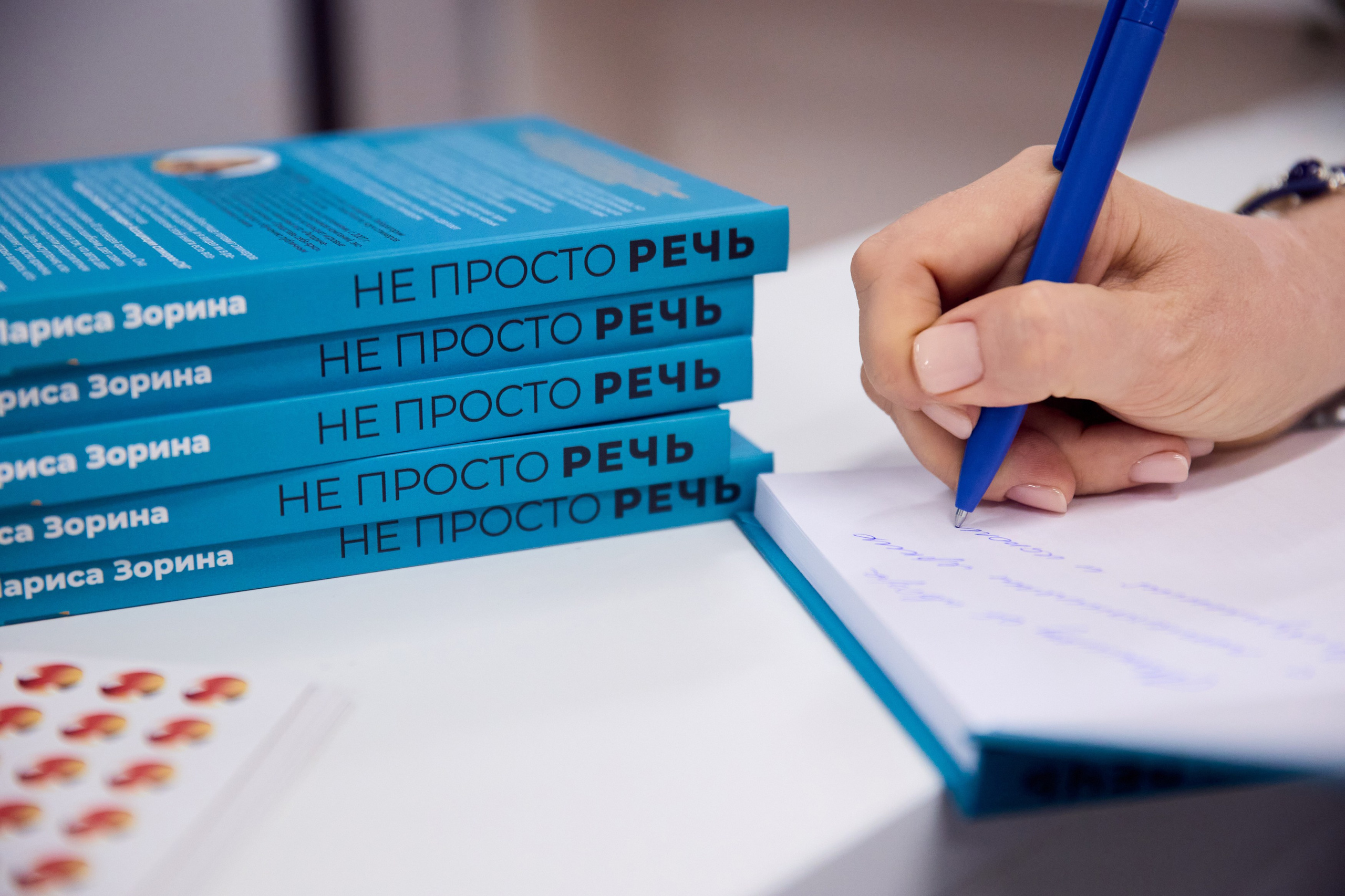 Настроение — взбодрить машиностроение! Литейный интенсив в Бауманке. Татьяна Фомичева. Репортажный и светский фотограф в Москве