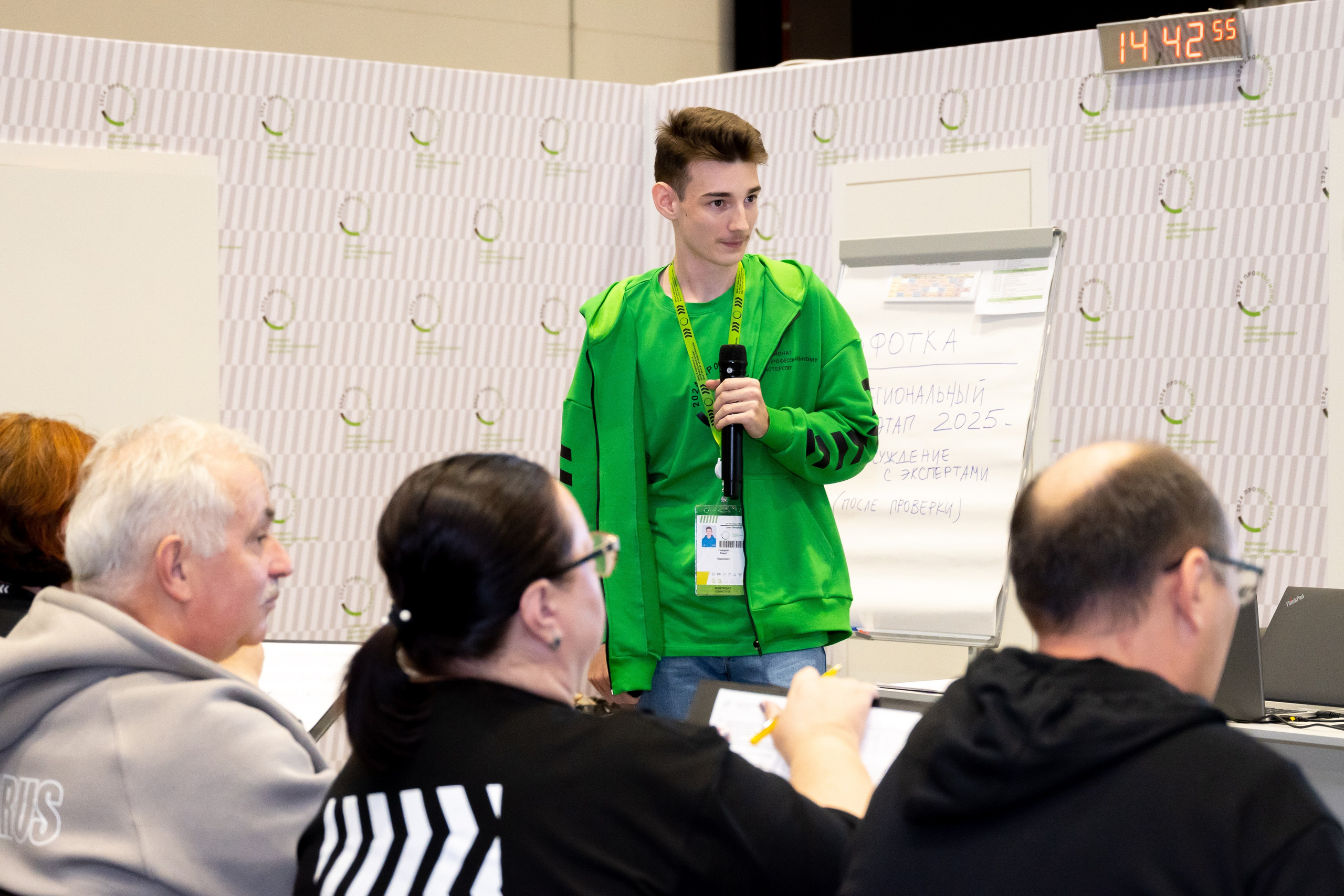 Чемпионат в Спб — ИТ-направление. Фотограф и видеограф в Москве Анна Матюхина