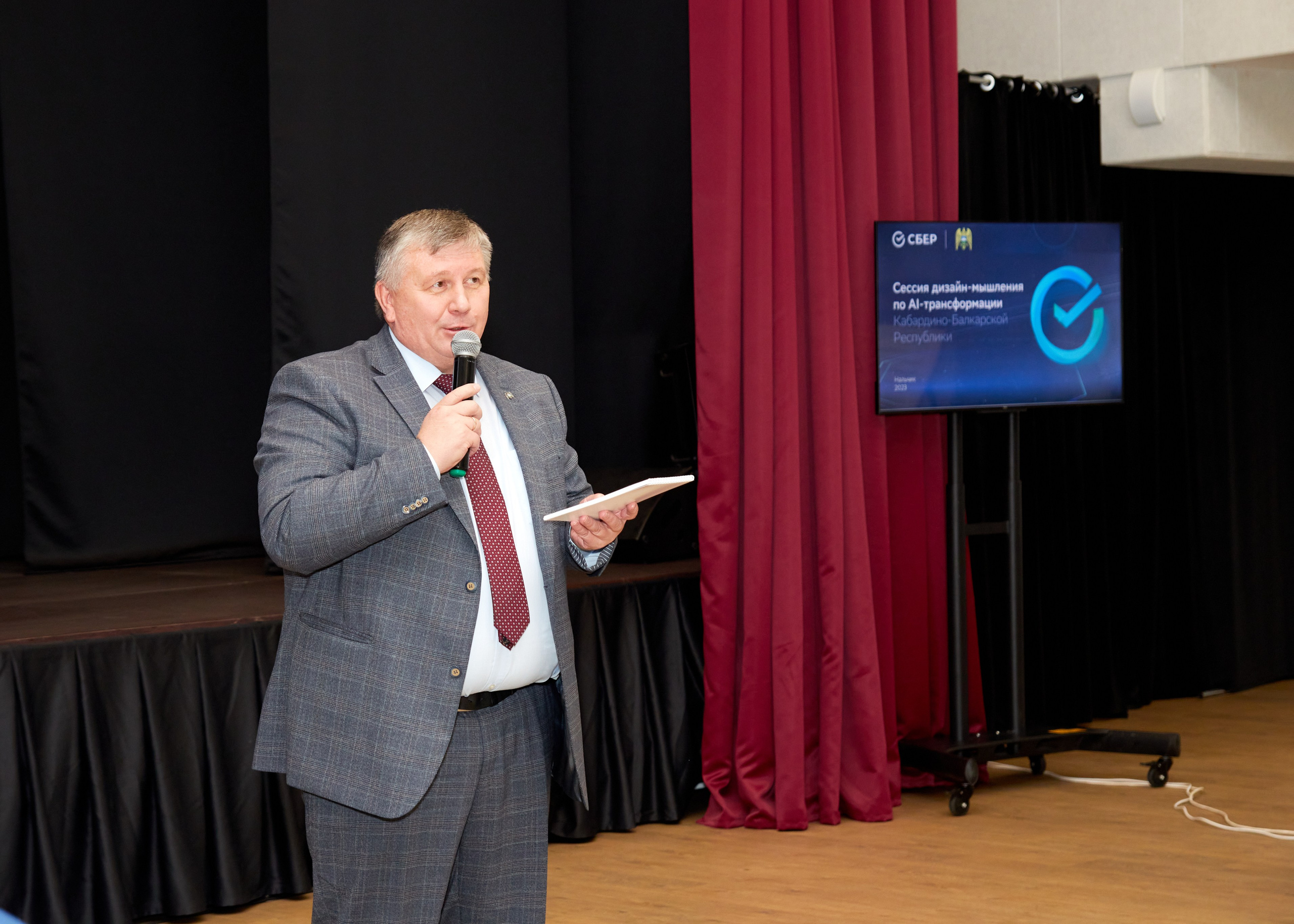 Сбер: AI-трансформация КБР. Фотограф и видеограф Антон Калашников | Пятигорск