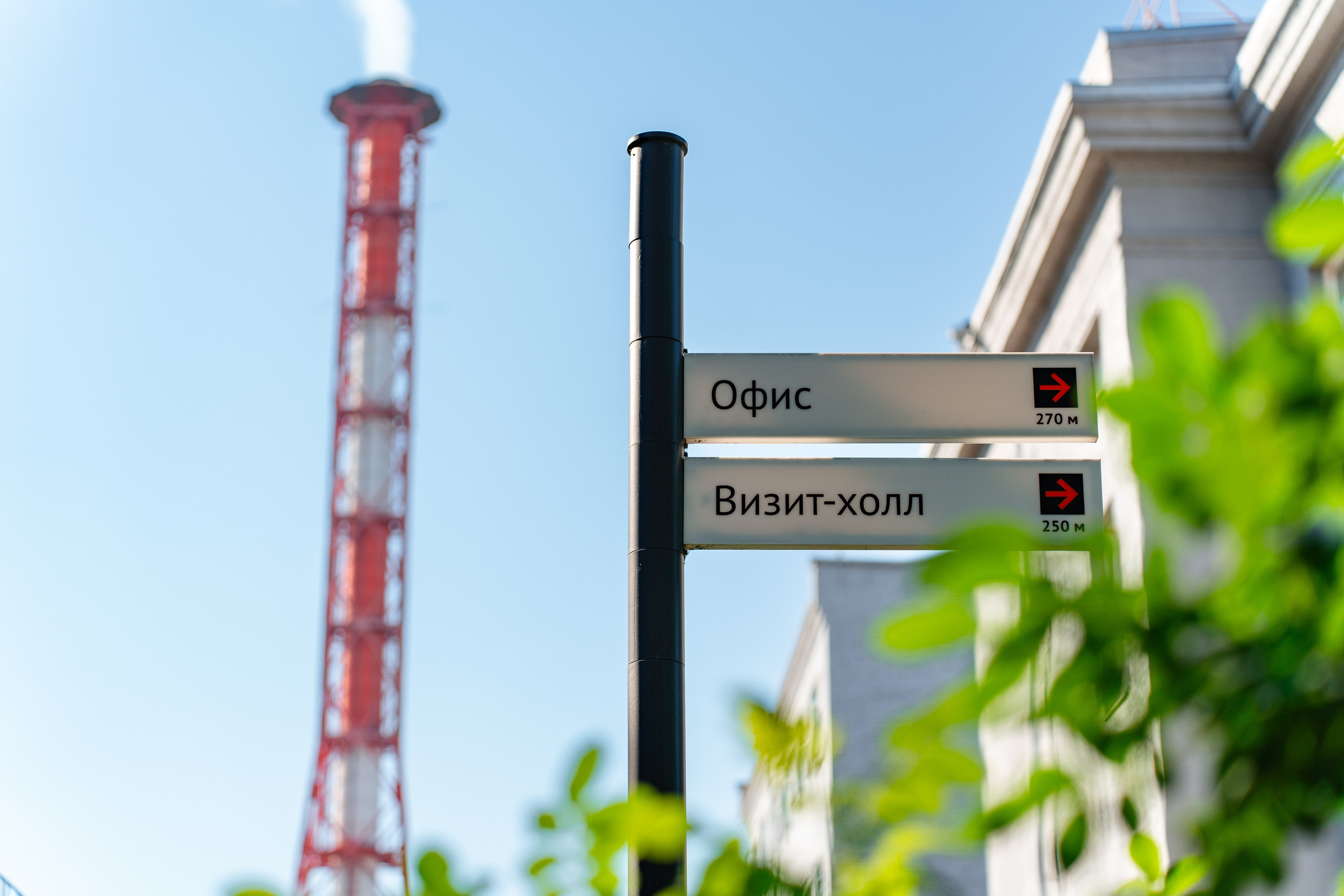 Красцветмет (навигация). Репортажный фотограф Красноярск Алекс Чампакхам