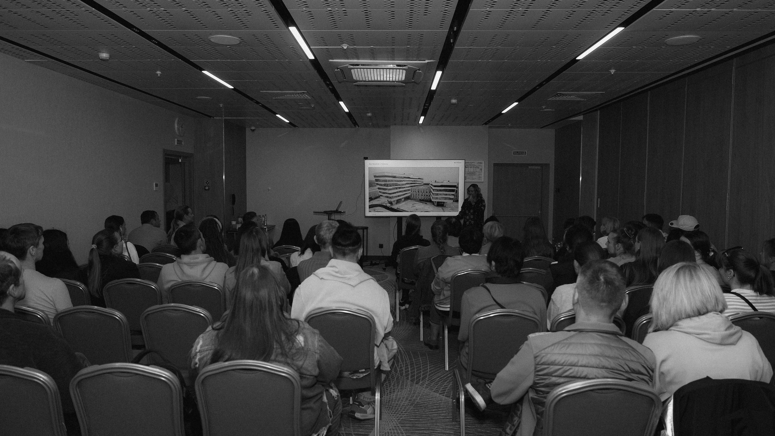 Осенние дни архитектуры. Женский фотограф Омск, Екатерина Петрова