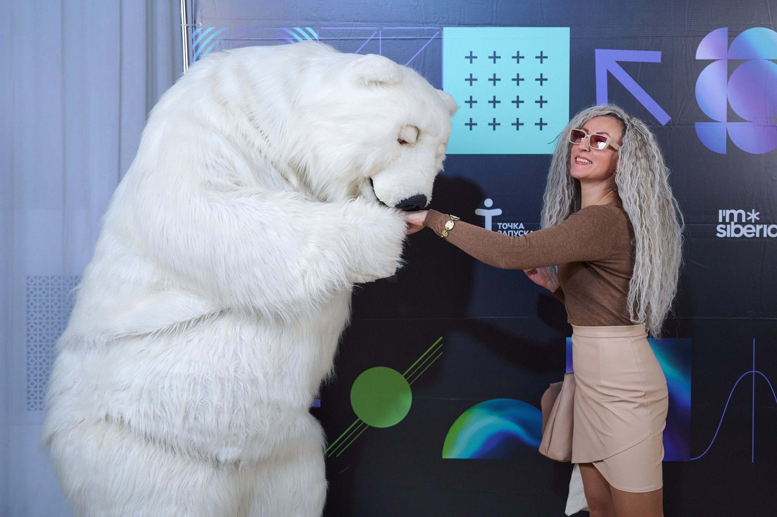 Битрикс 24 конференция по бизнесу. Фотограф Опыт Качество Скорость Горный Алтай Барнаул