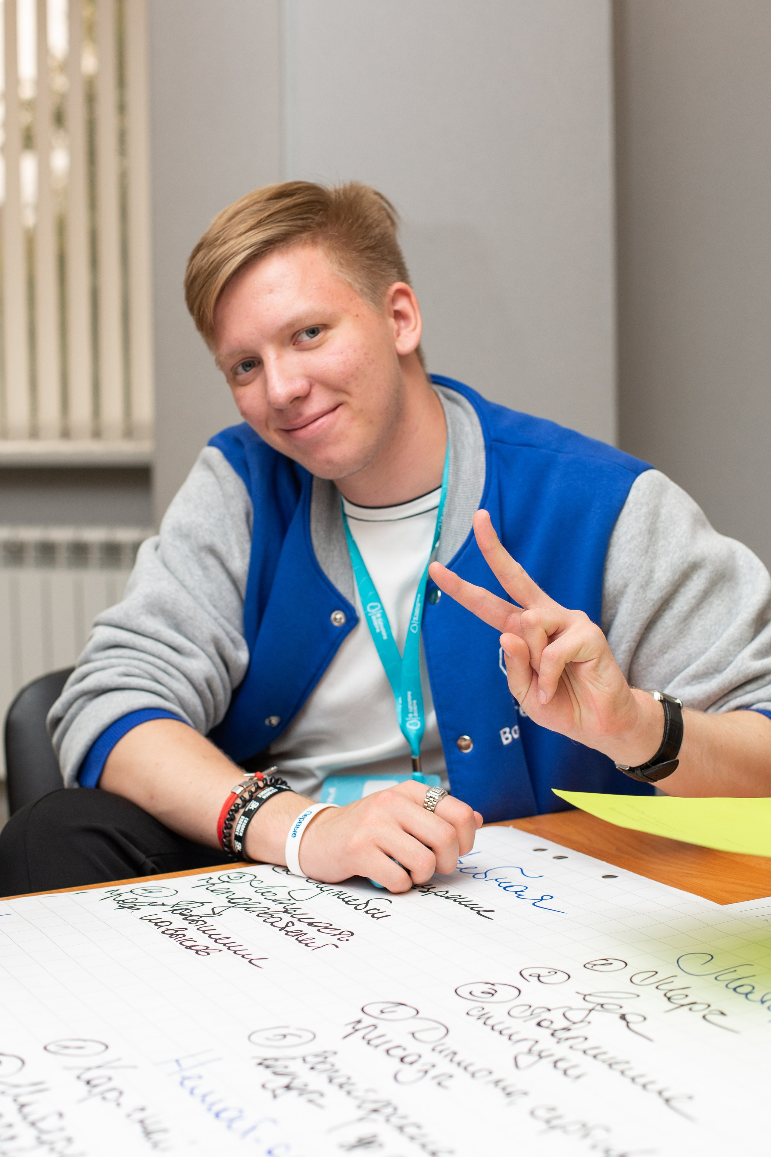 Волонтеры Москвы. Фотограф в Москве Десятова Ксения