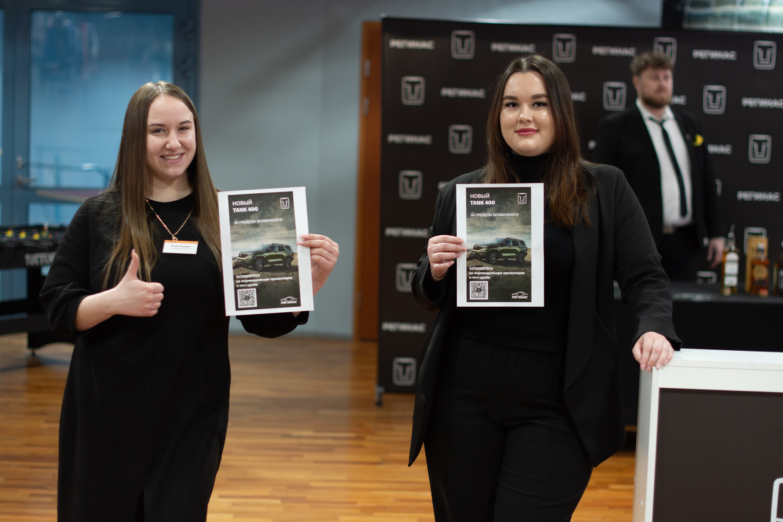 Призетация ТАНК в арене Металлург. Evgeniy Roslov