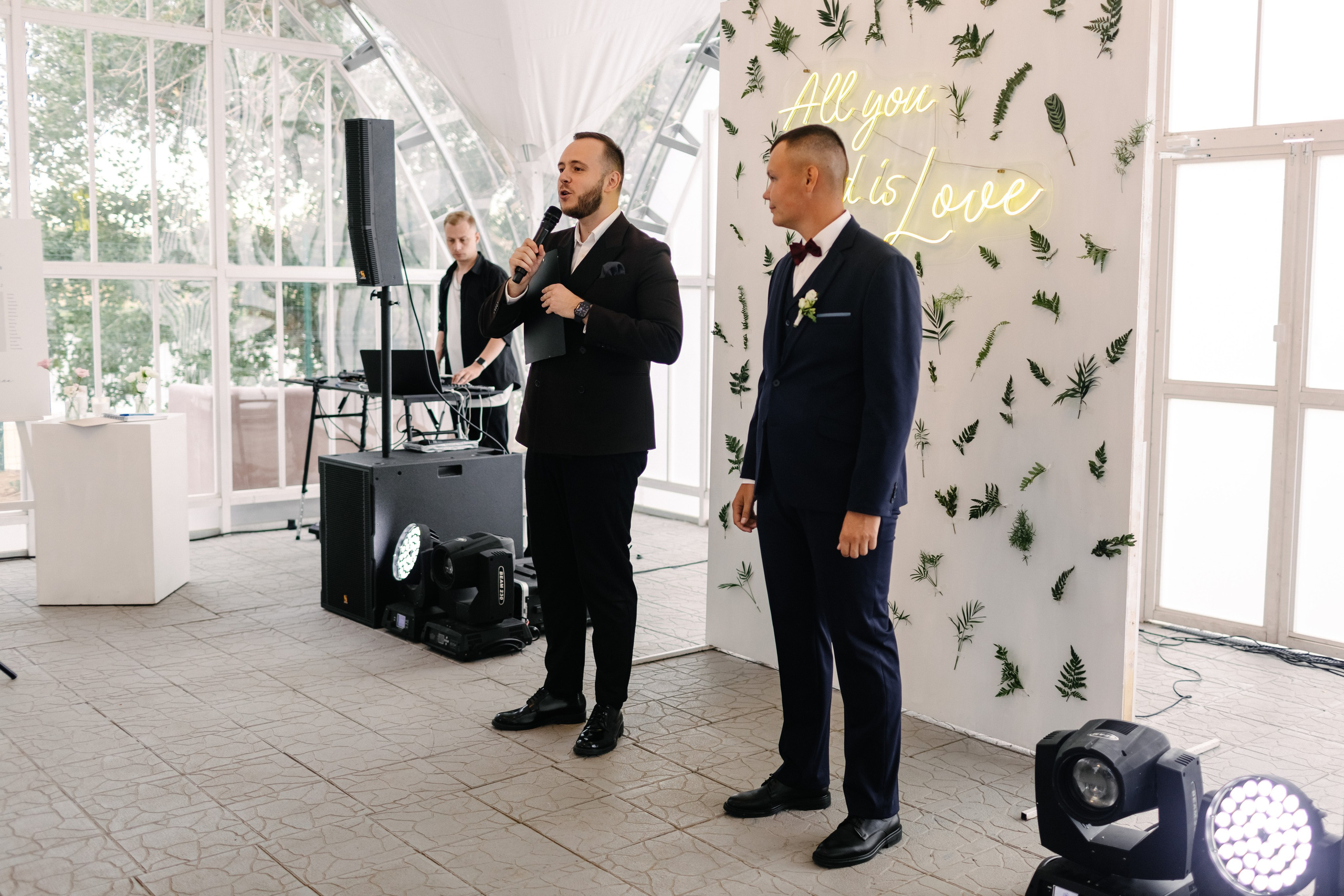 Ирина, Иван. Фотограф Волгоград Кристина Прохоренко