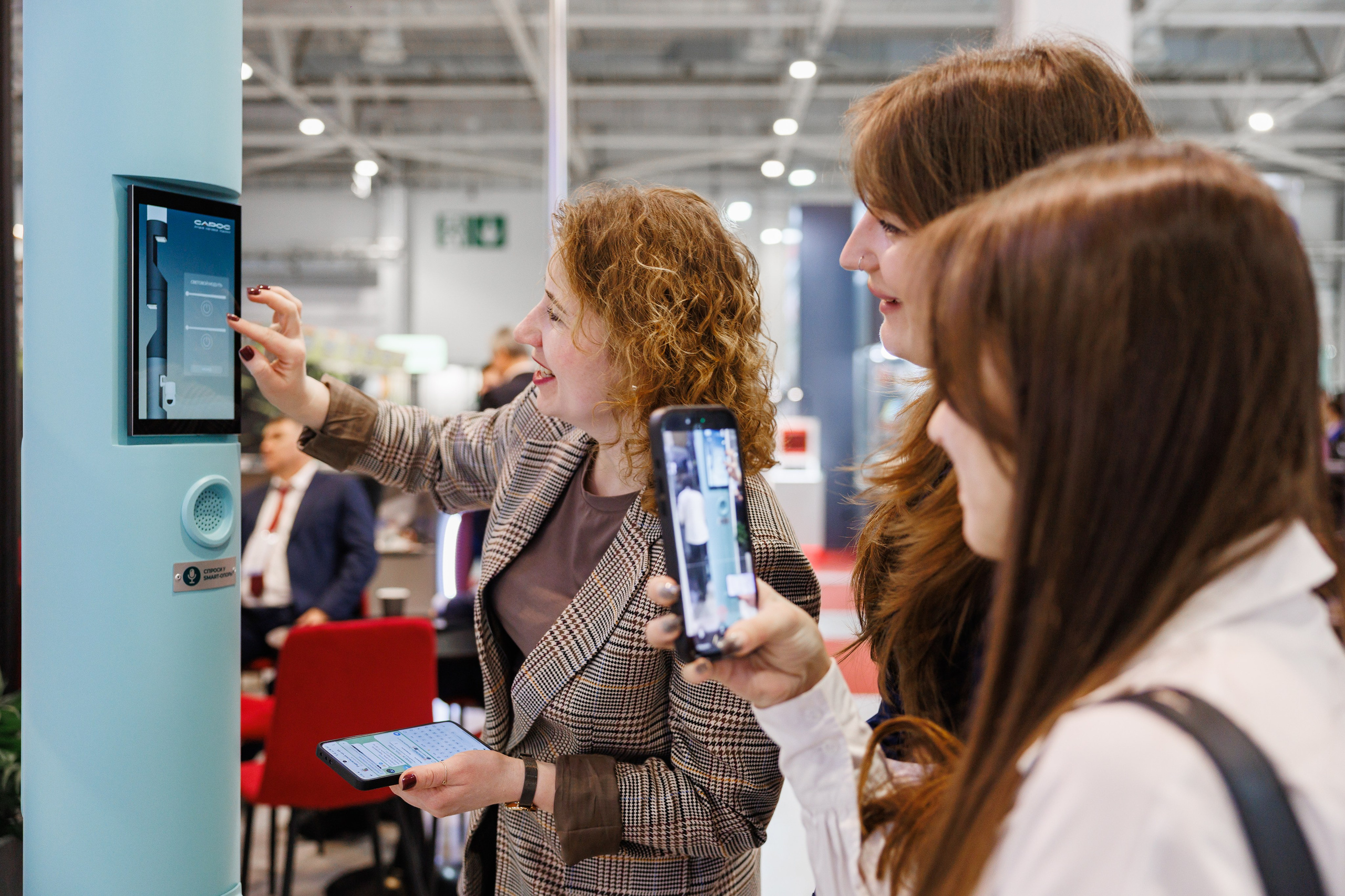 Экспоград Юг | Юг Билд. Фотограф Ставрополь Петр Голубенко