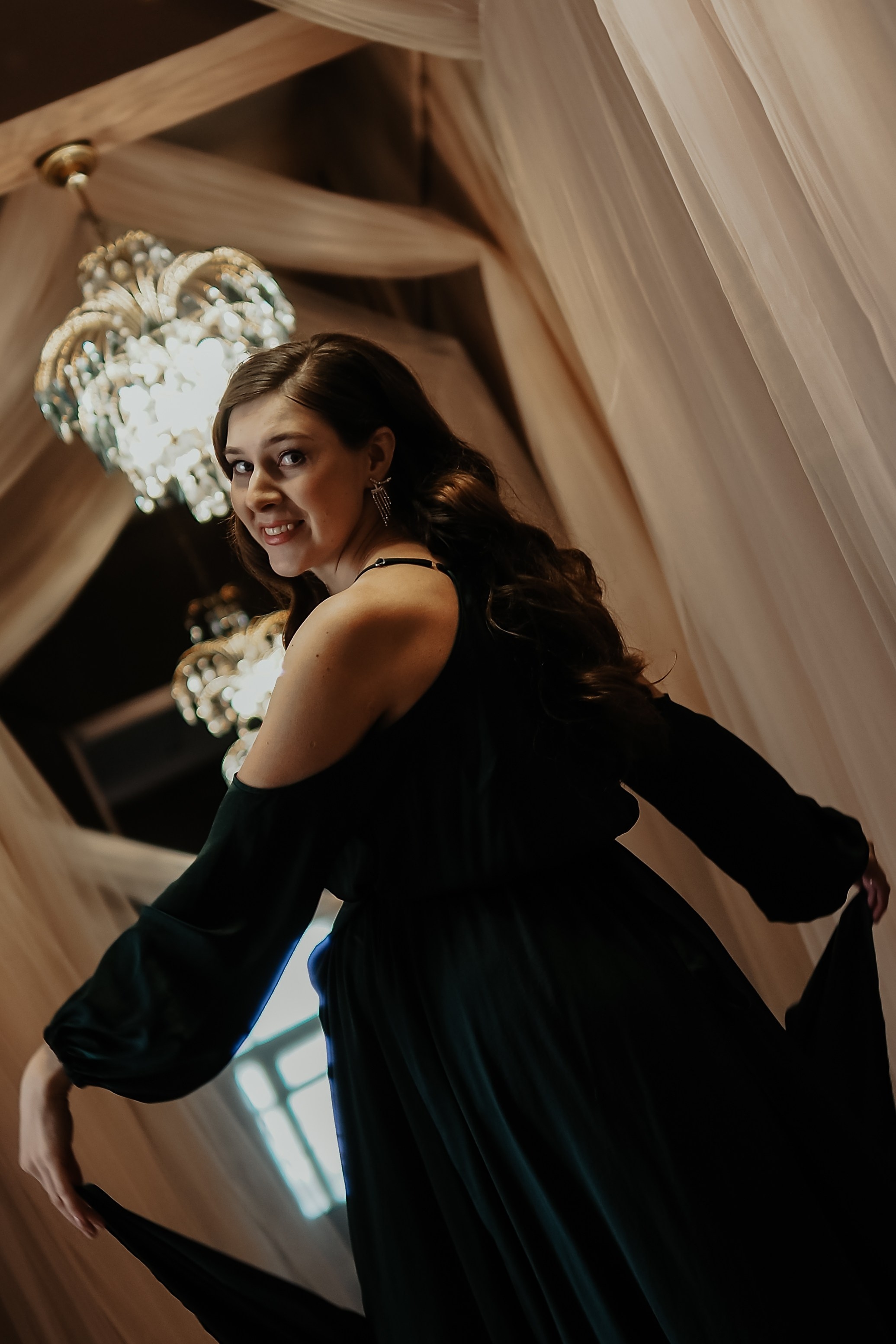 Фотограф Павлова Светлана / Брянск /