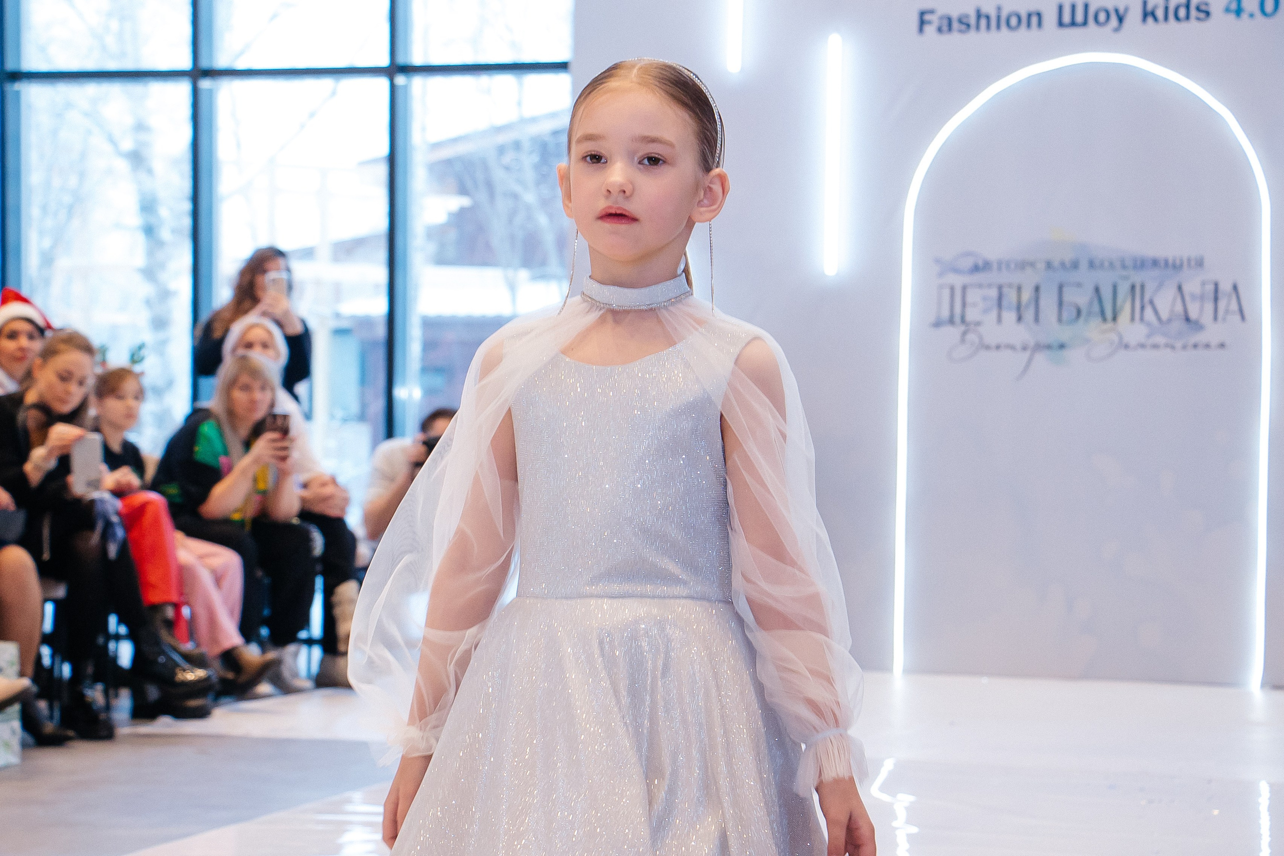 Фешен Ёлка 2024-2025. Little_Princess.38