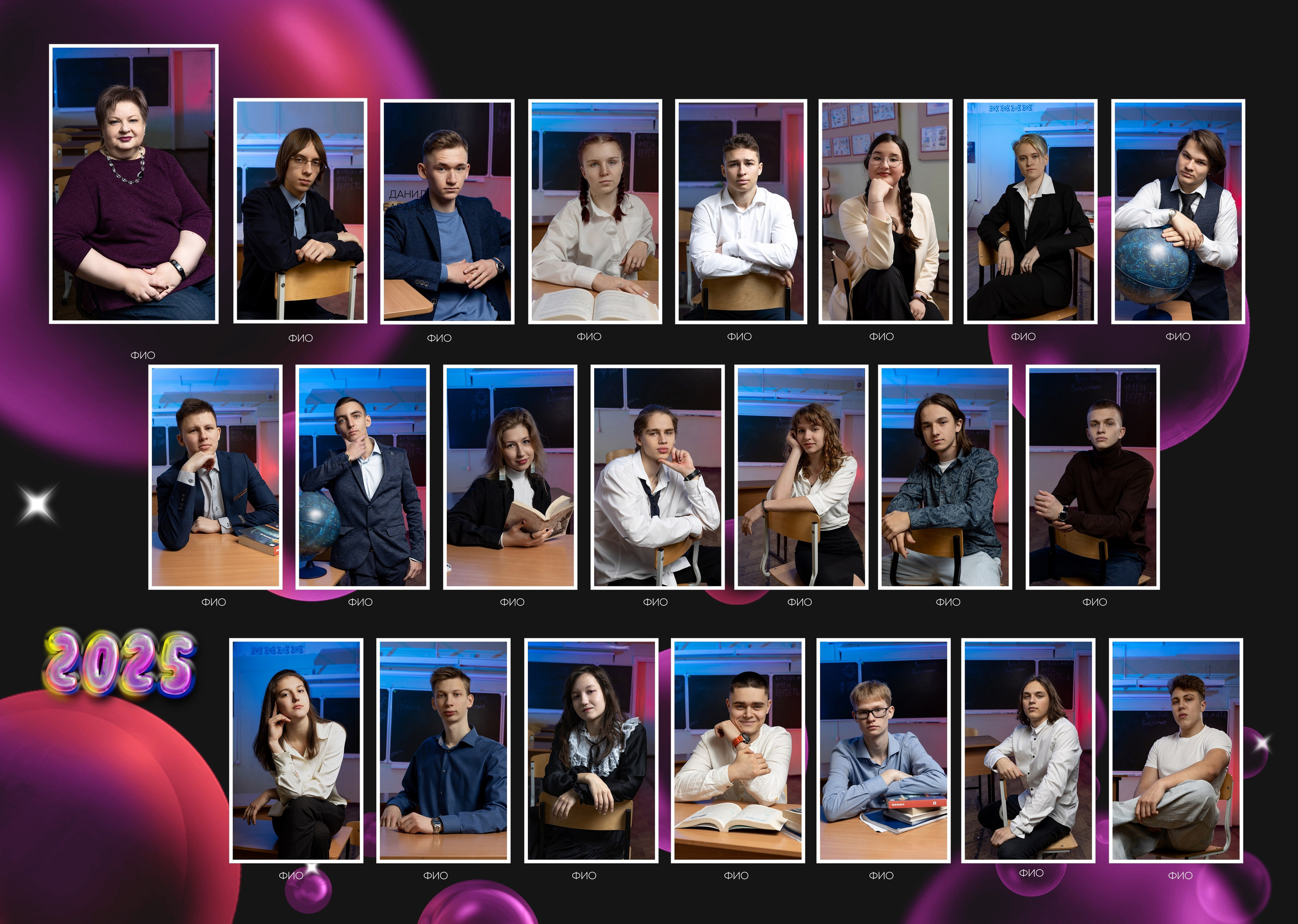 Современные виньетки в разных дизайнах. Выпускные альбомы во Владивостоке