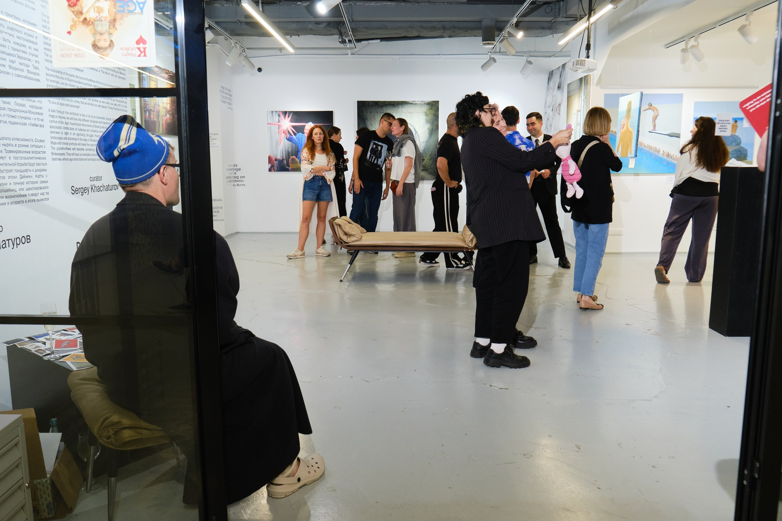 Выставка «Возрастные ограничения». Репортажный фотограф в Москве Денис Тамко