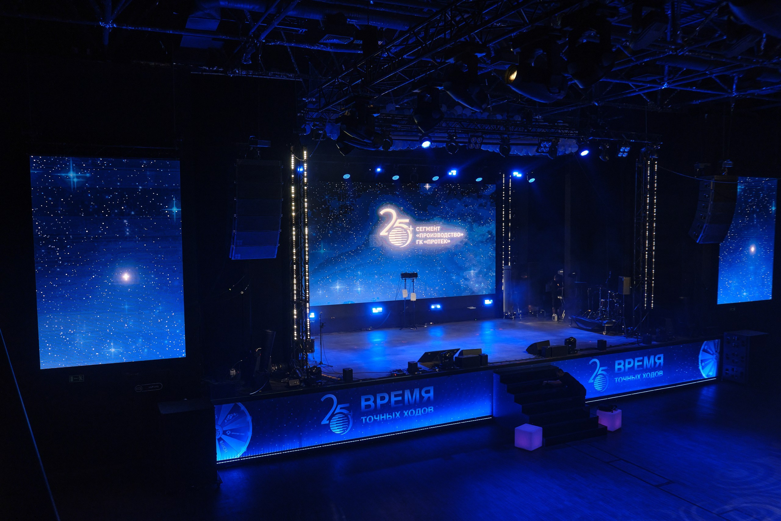 Площадка Атмосфера. Репортажный фотограф в Москве Денис Тамко