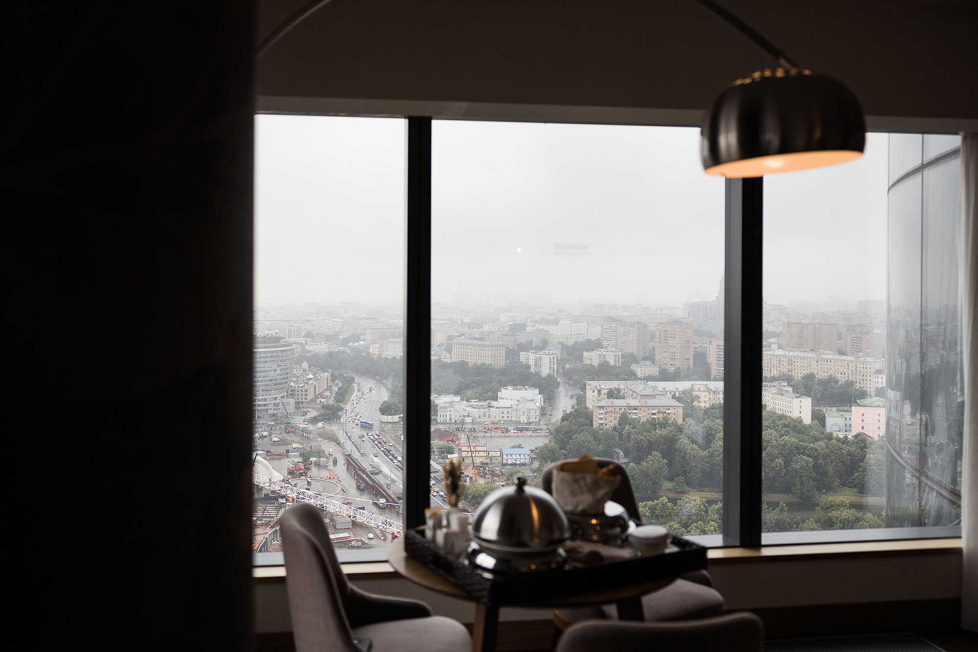 Евгения и Илья. Москва