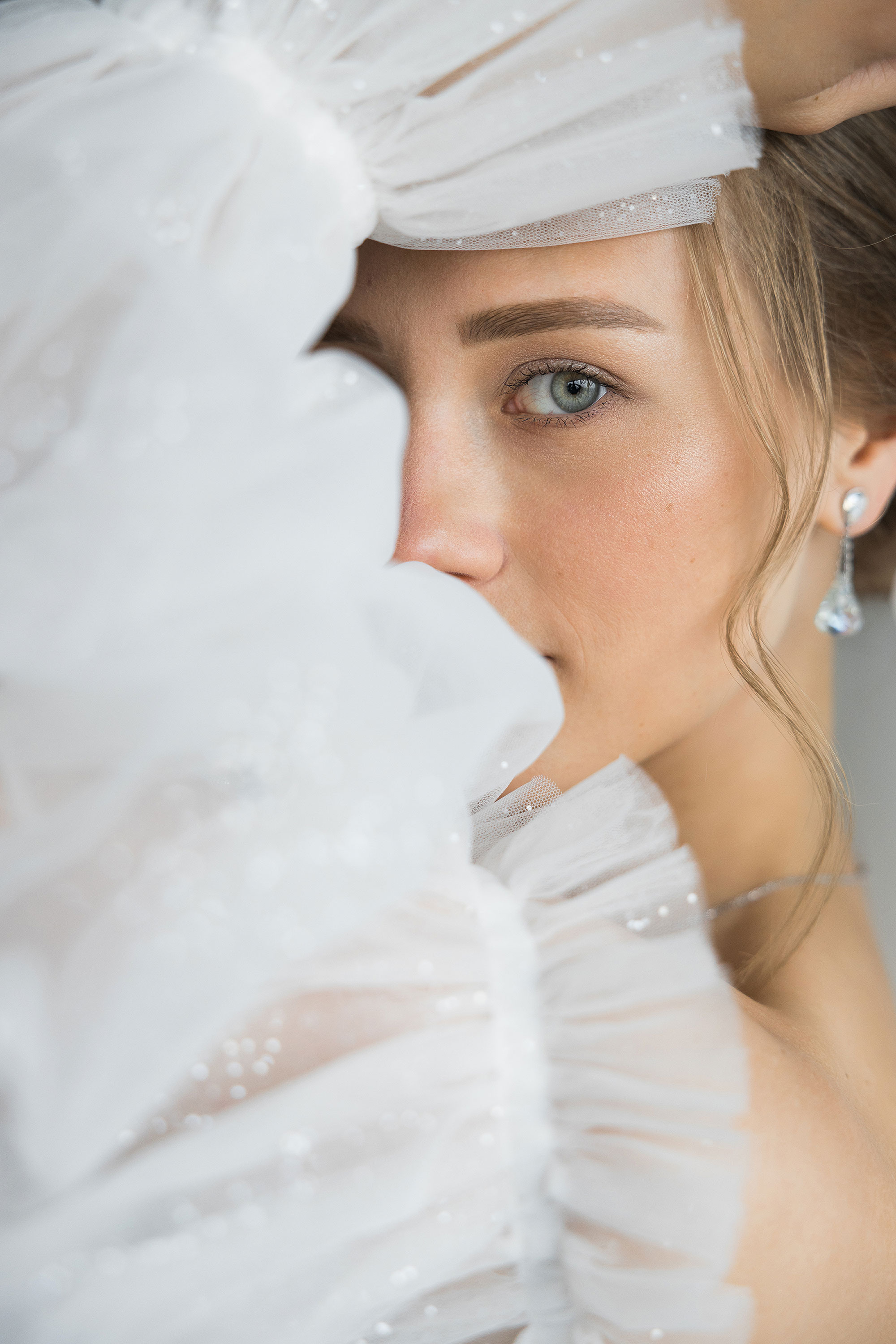 Евгения и Илья. Москва