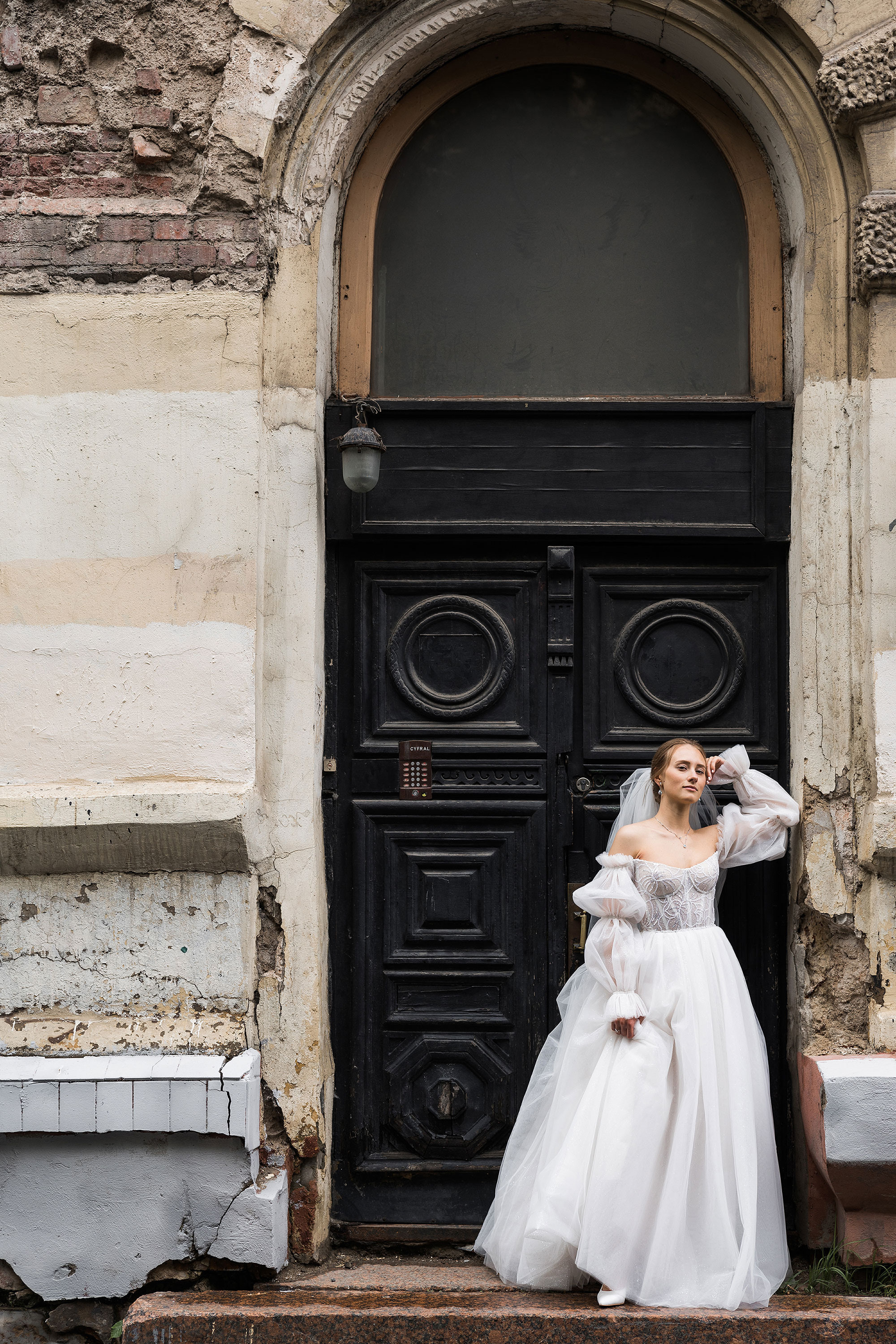 Евгения и Илья. Москва