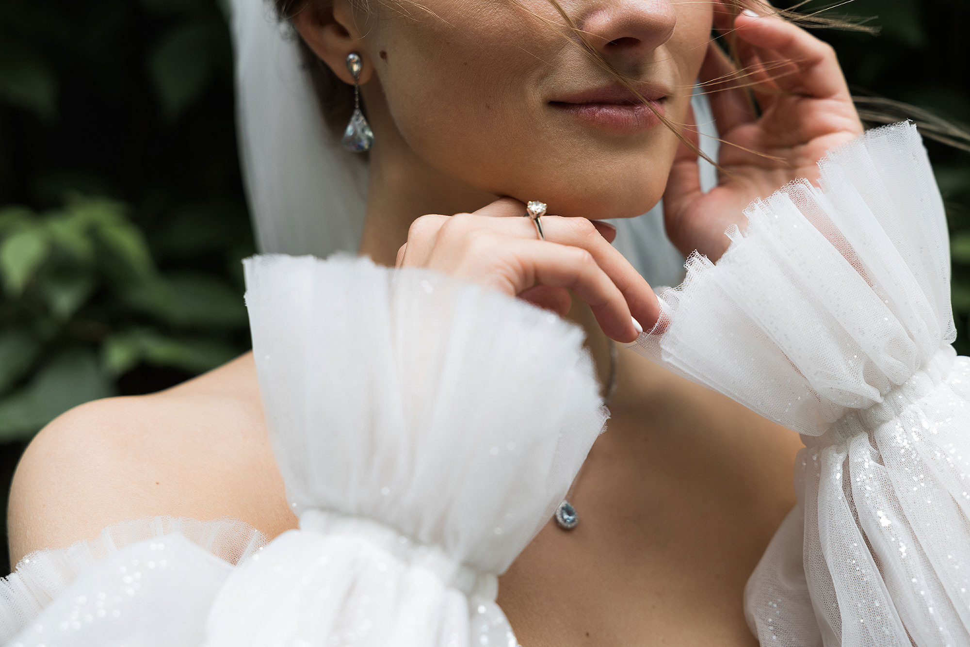 Евгения и Илья. Москва